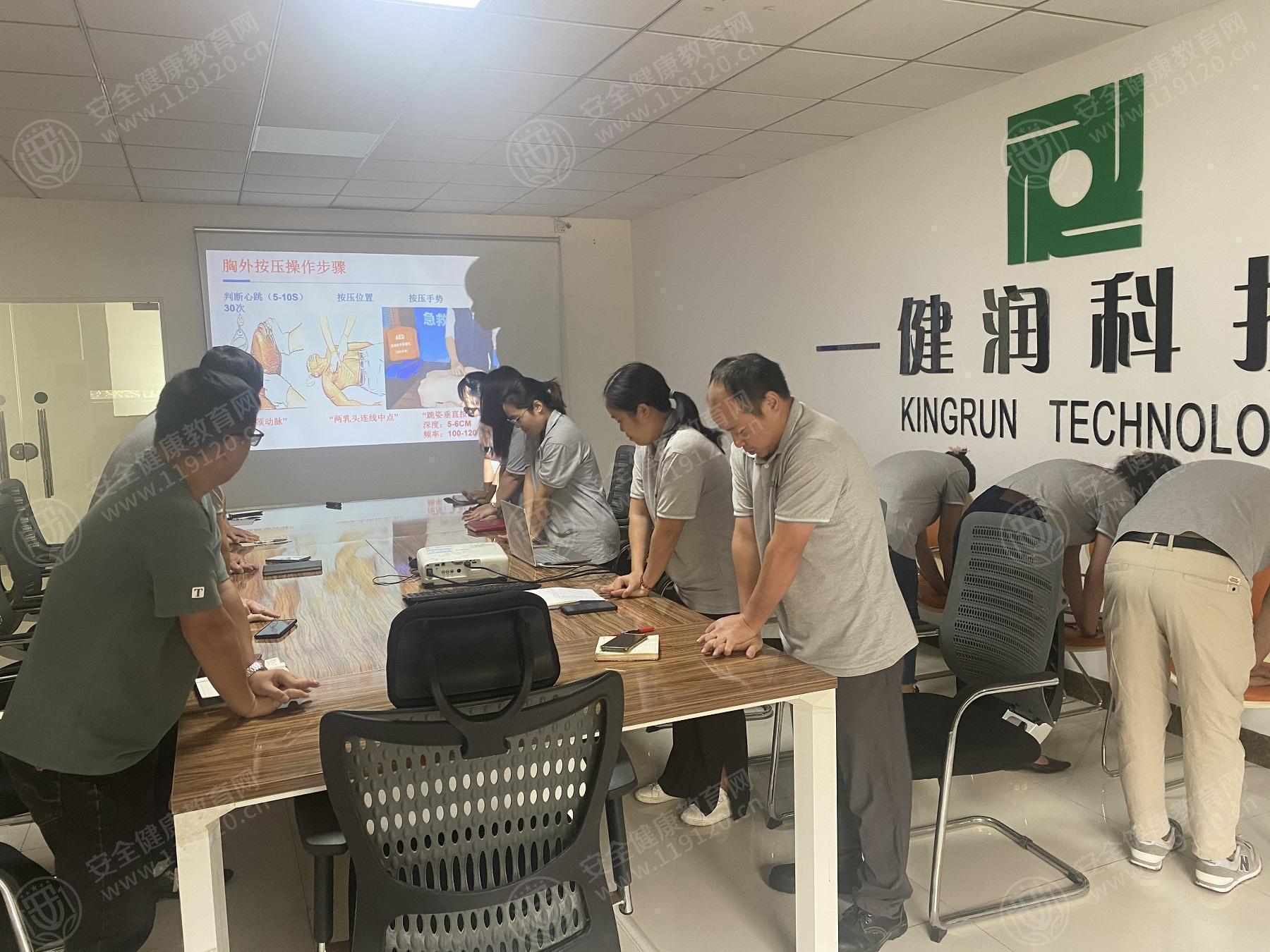 文中图片 文中图片