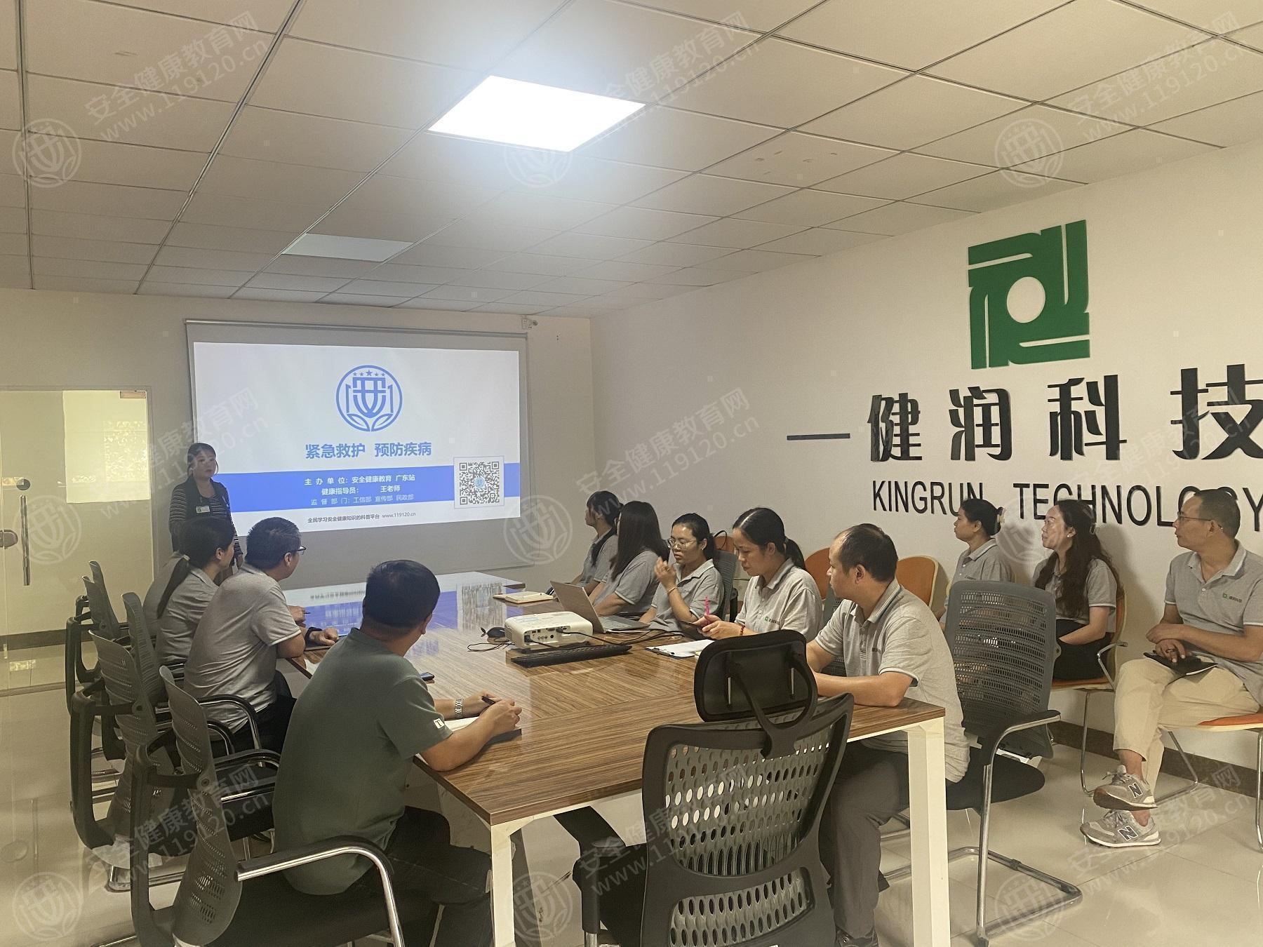 文中图片 文中图片