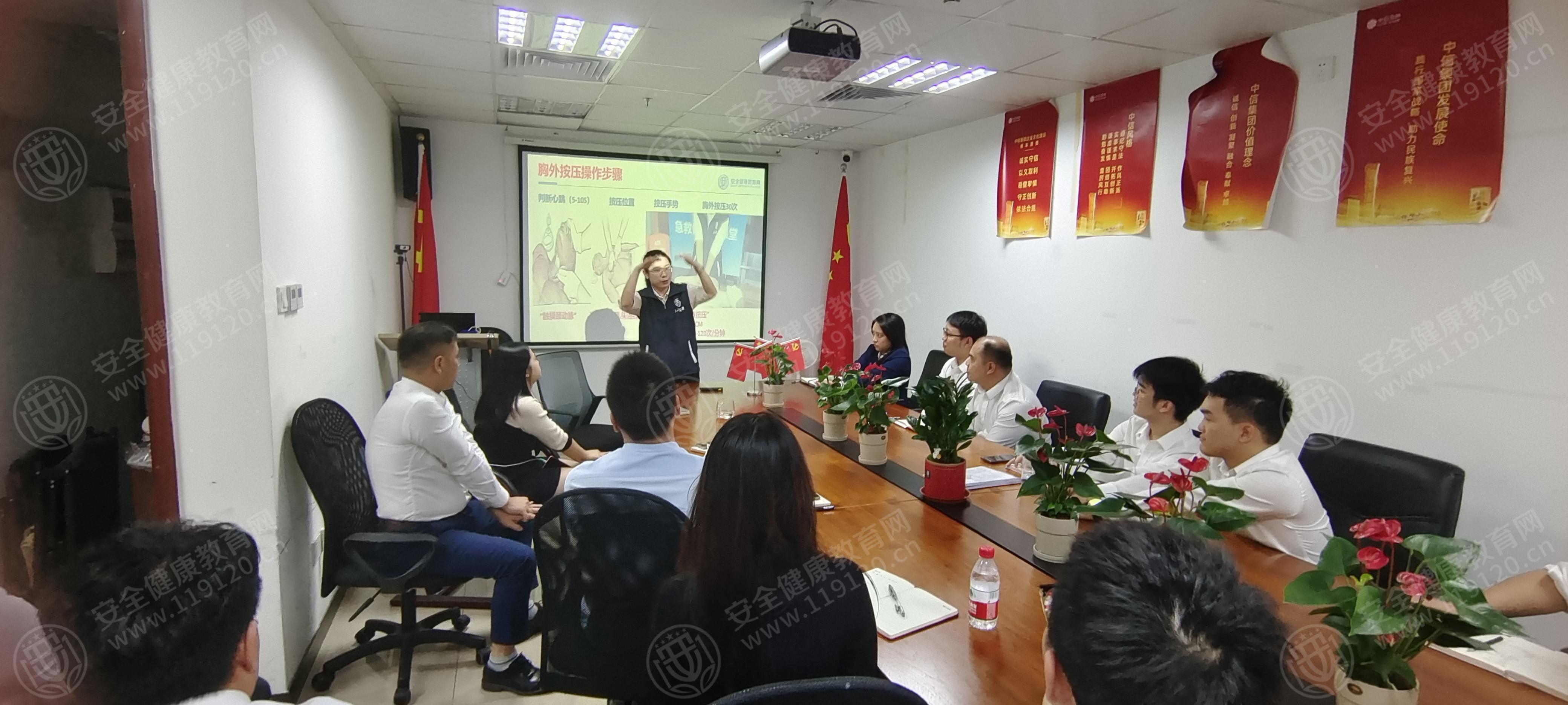 文中图片