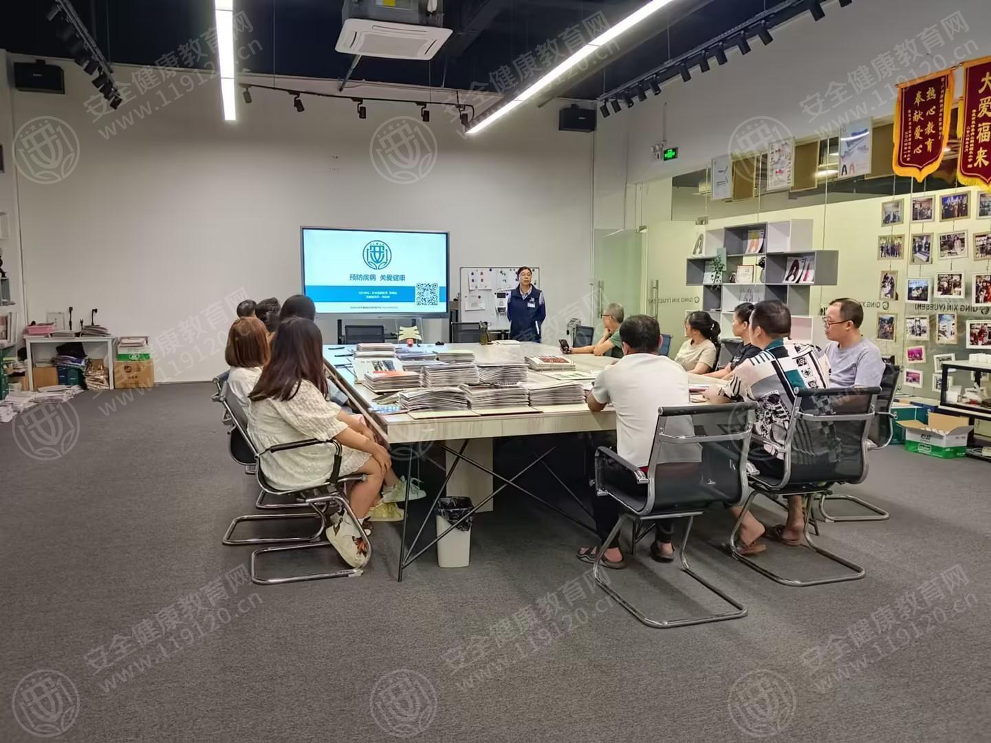 文中图片