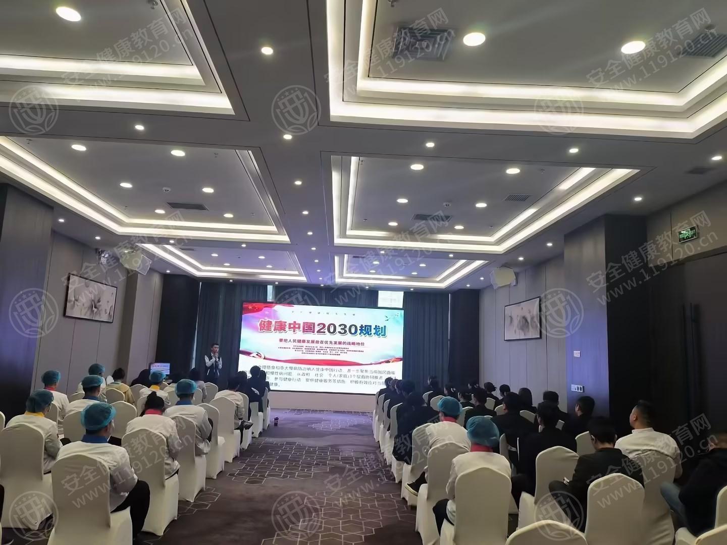 文中图片