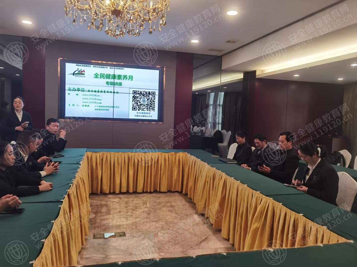 文中图片 文中图片