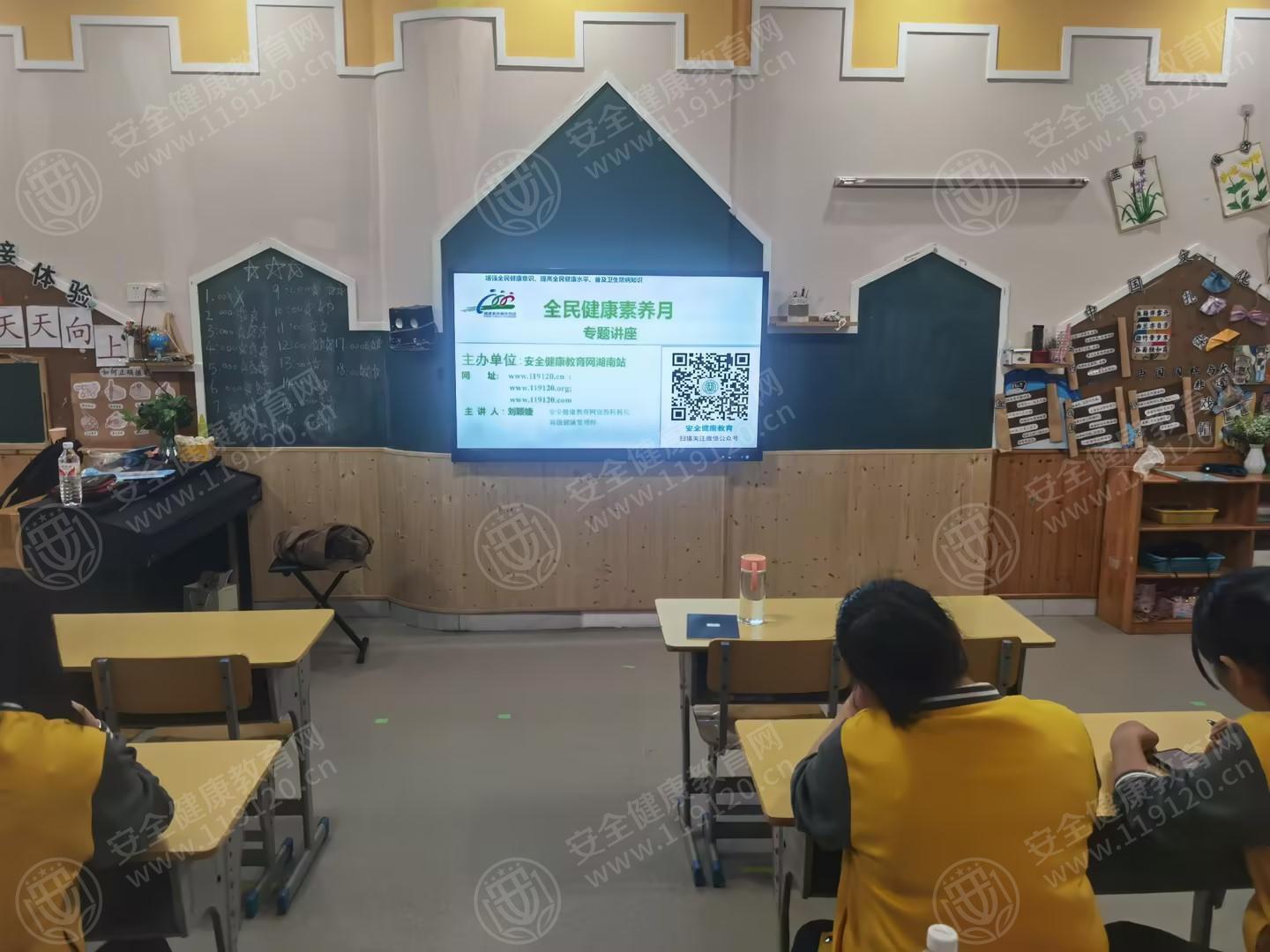 文中图片