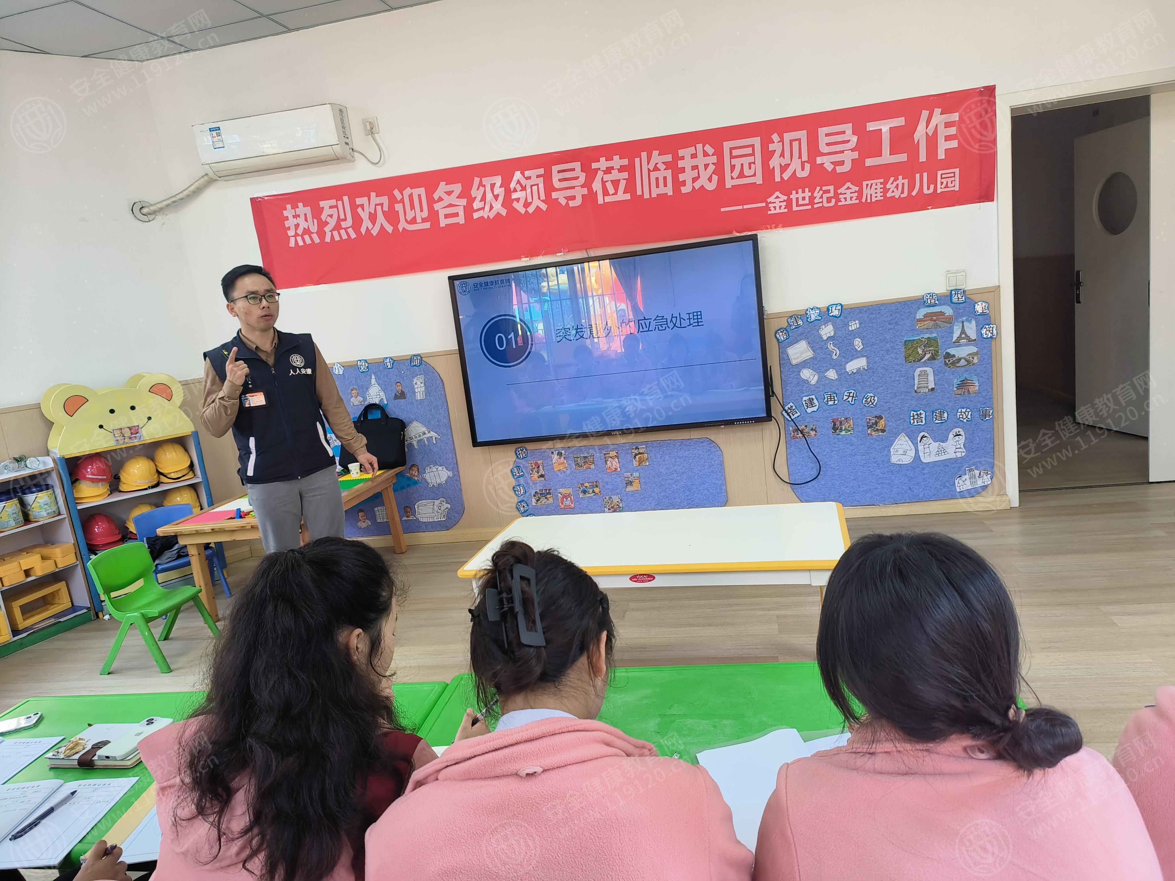 文中图片