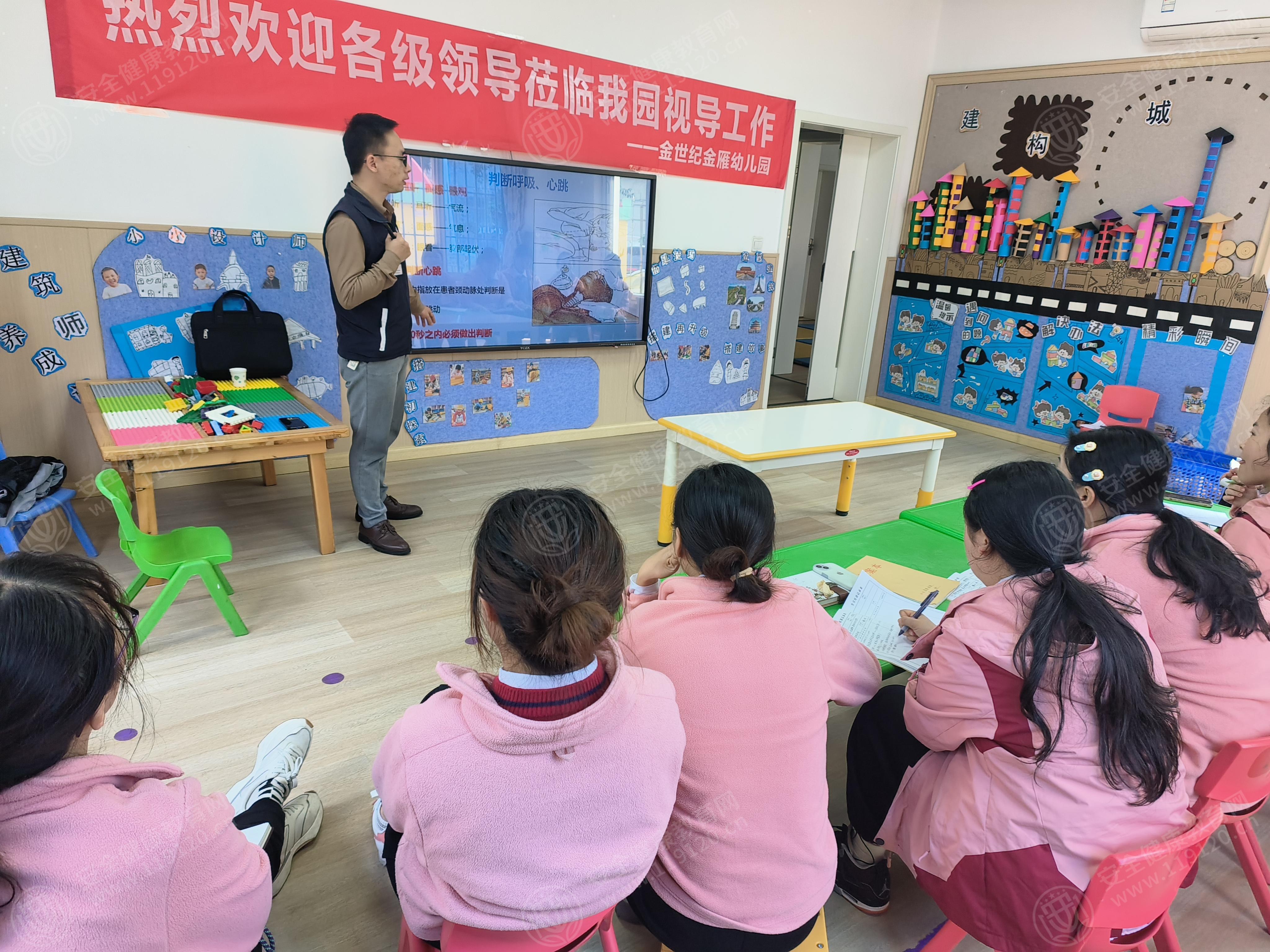 文中图片