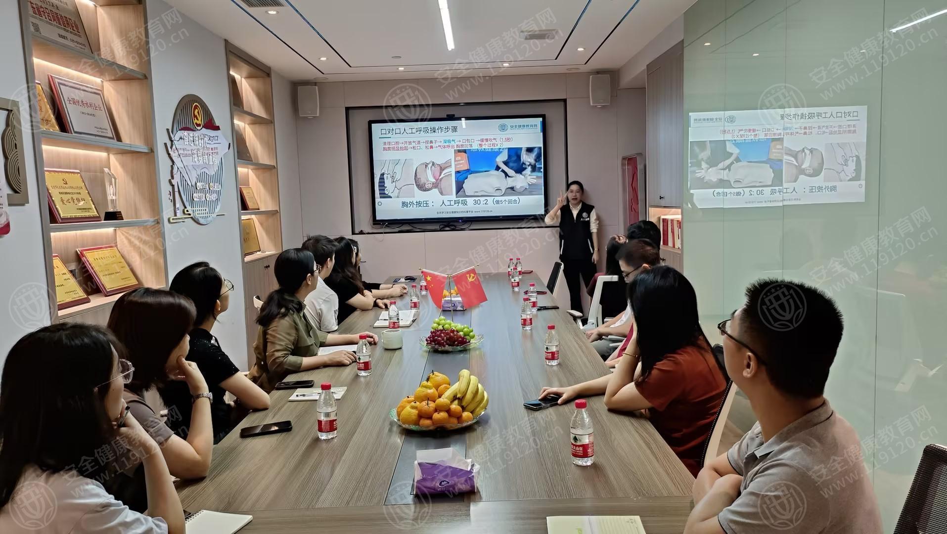 文中图片 文中图片
