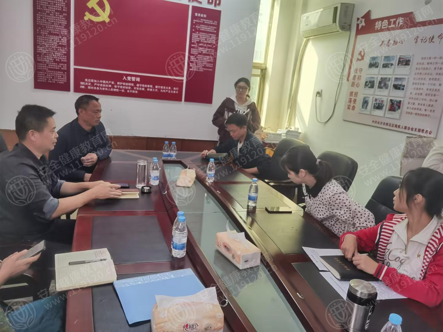 文中图片