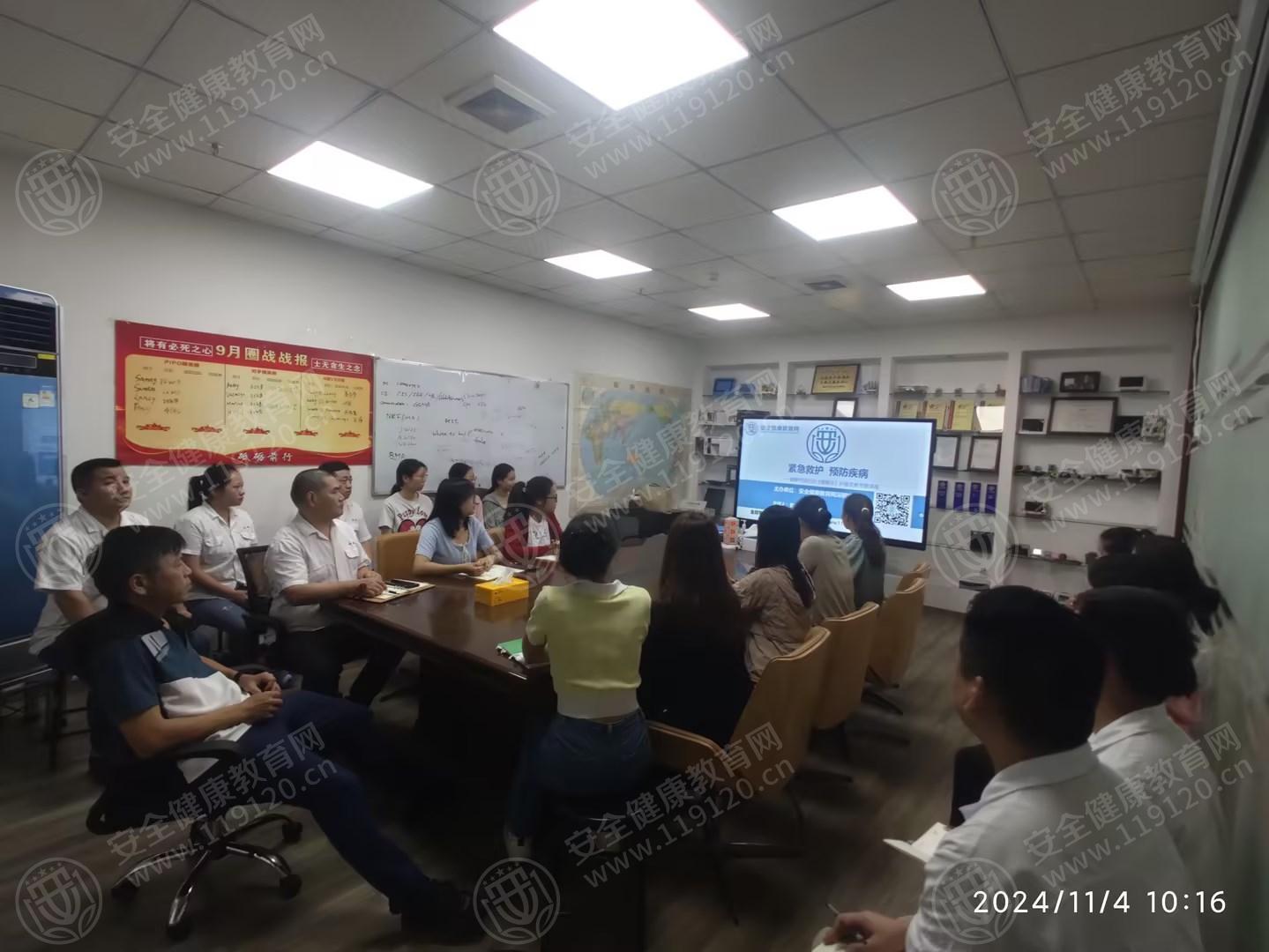 文中图片