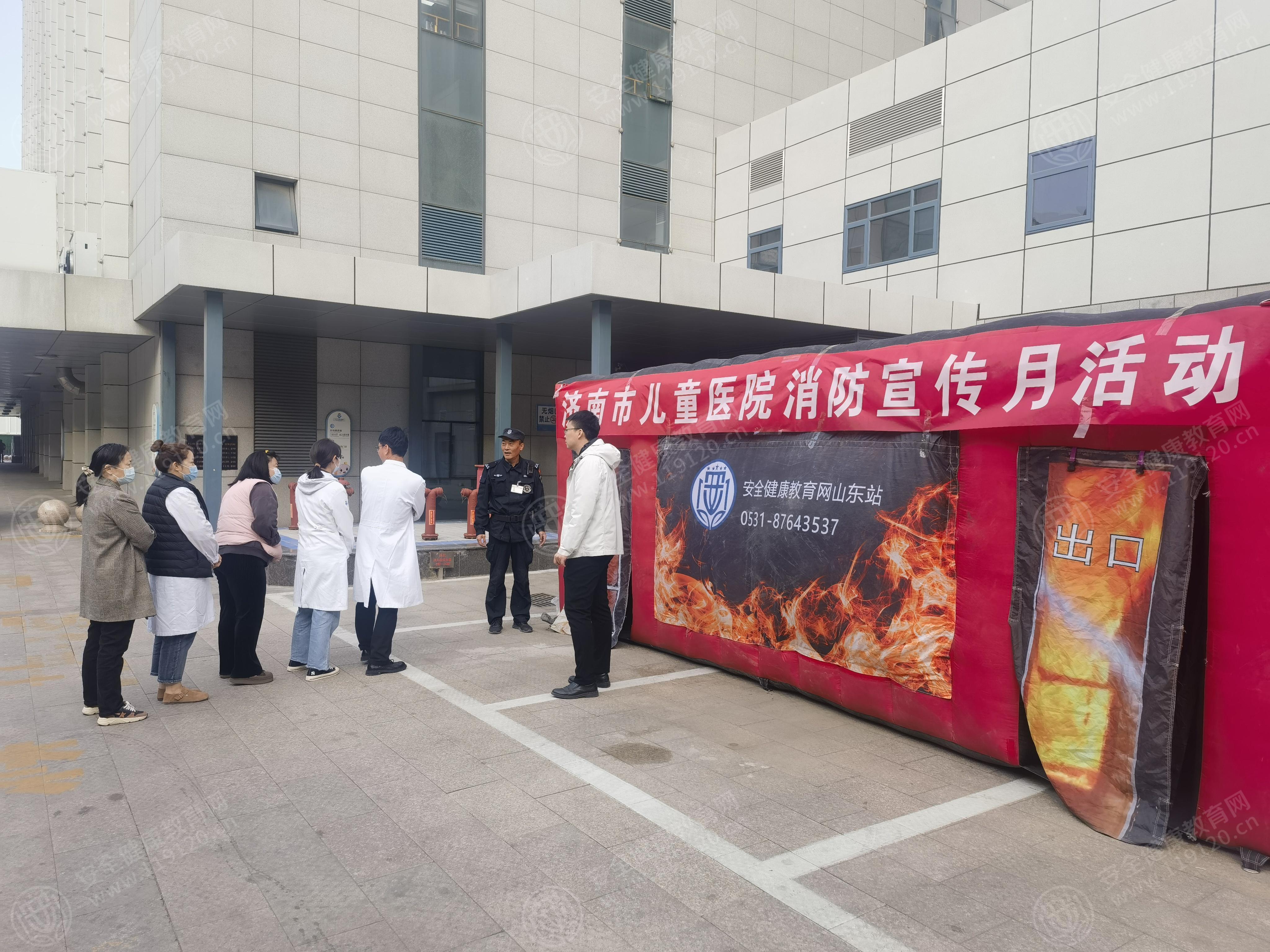文中图片