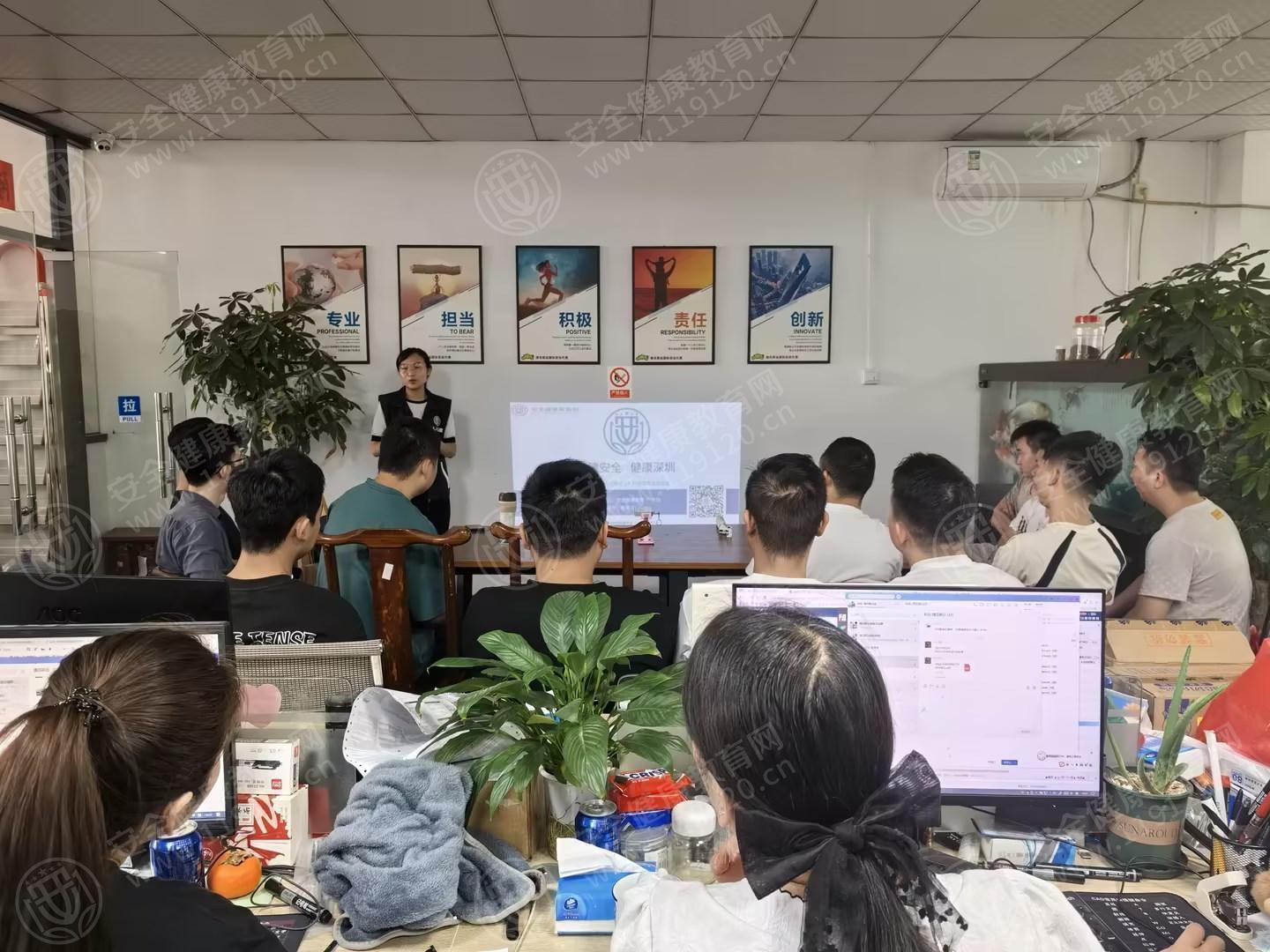 文中图片