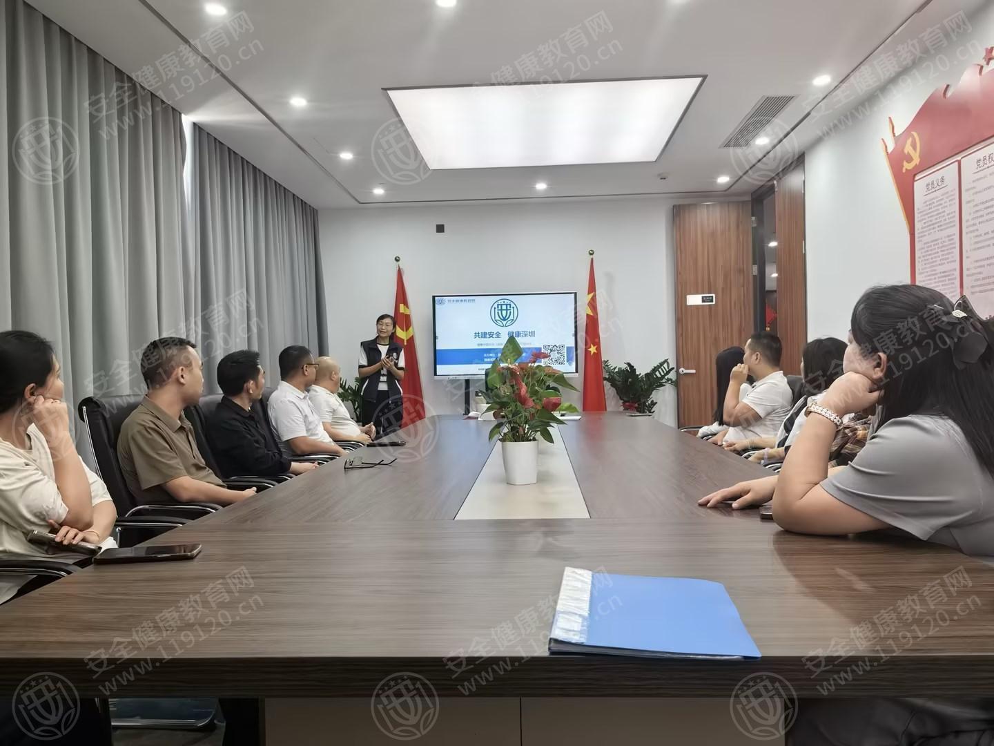 文中图片