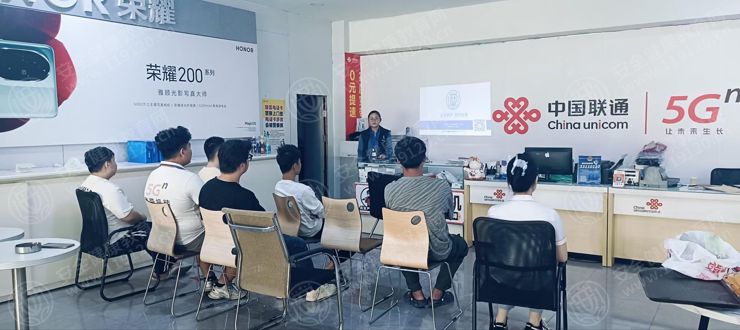 文中图片