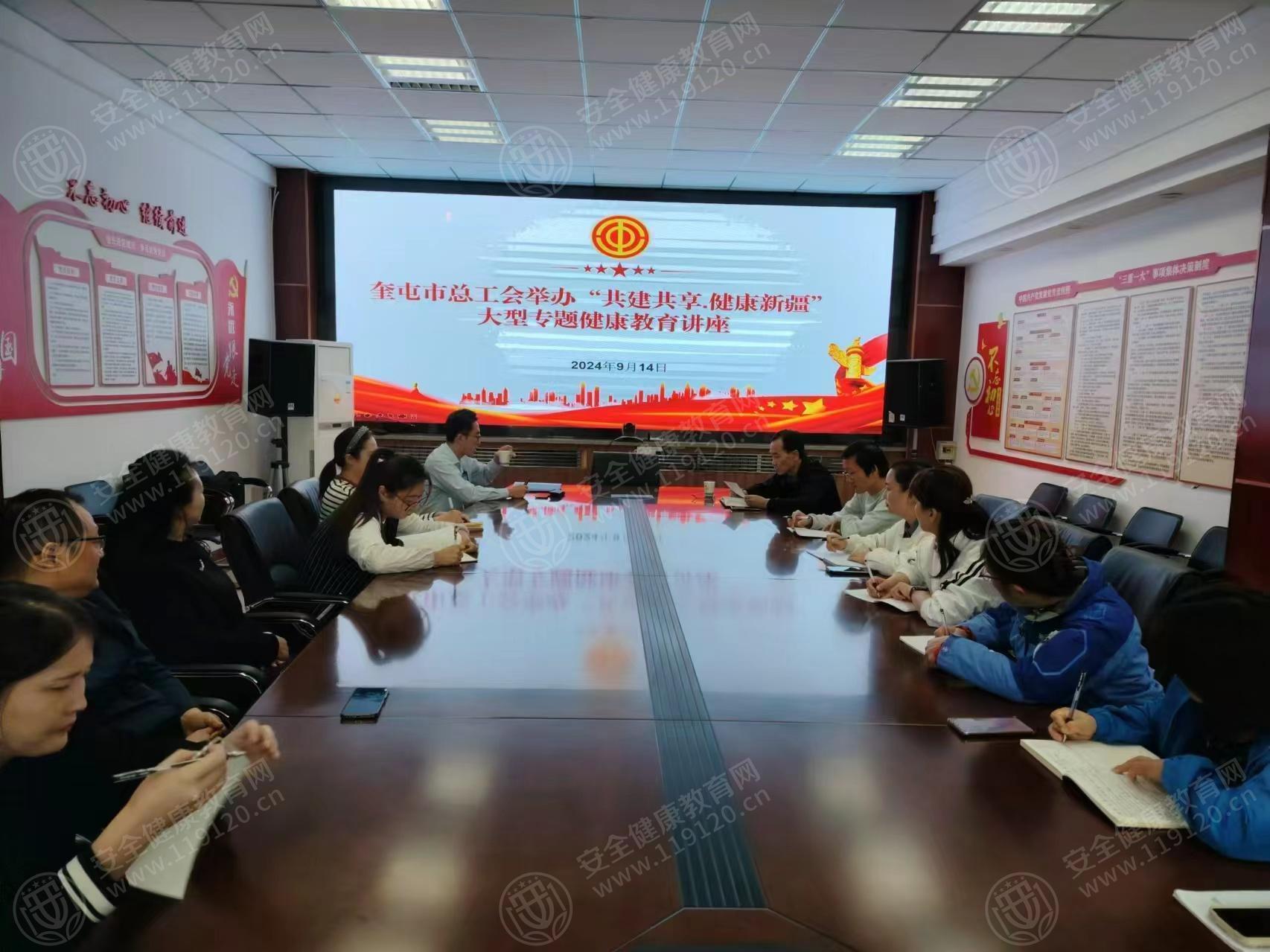 文中图片 文中图片