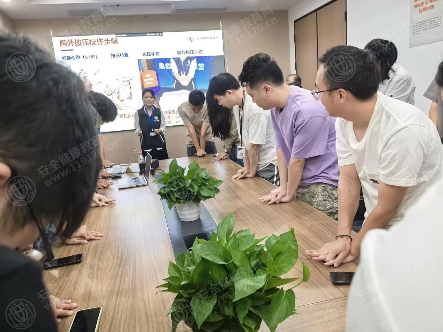 文中图片