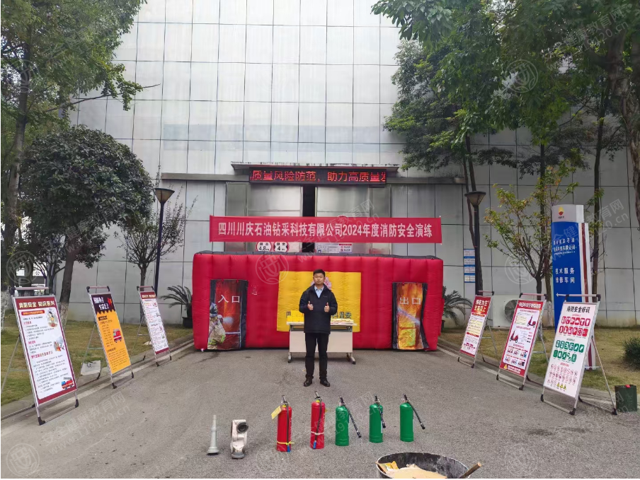 文中图片