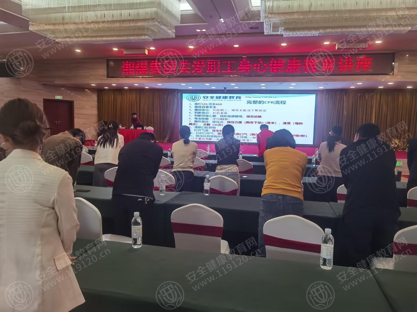 文中图片