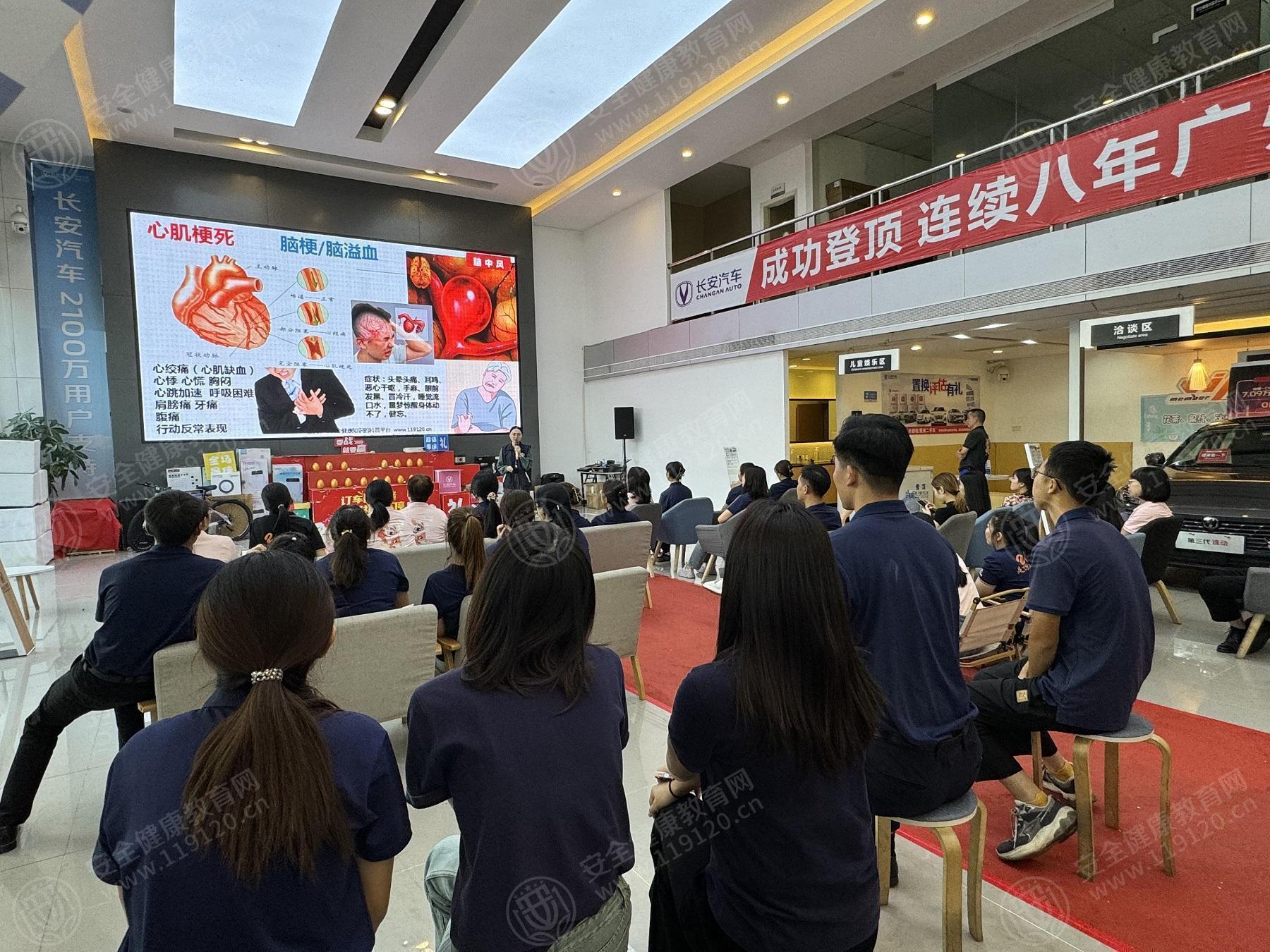 文中图片