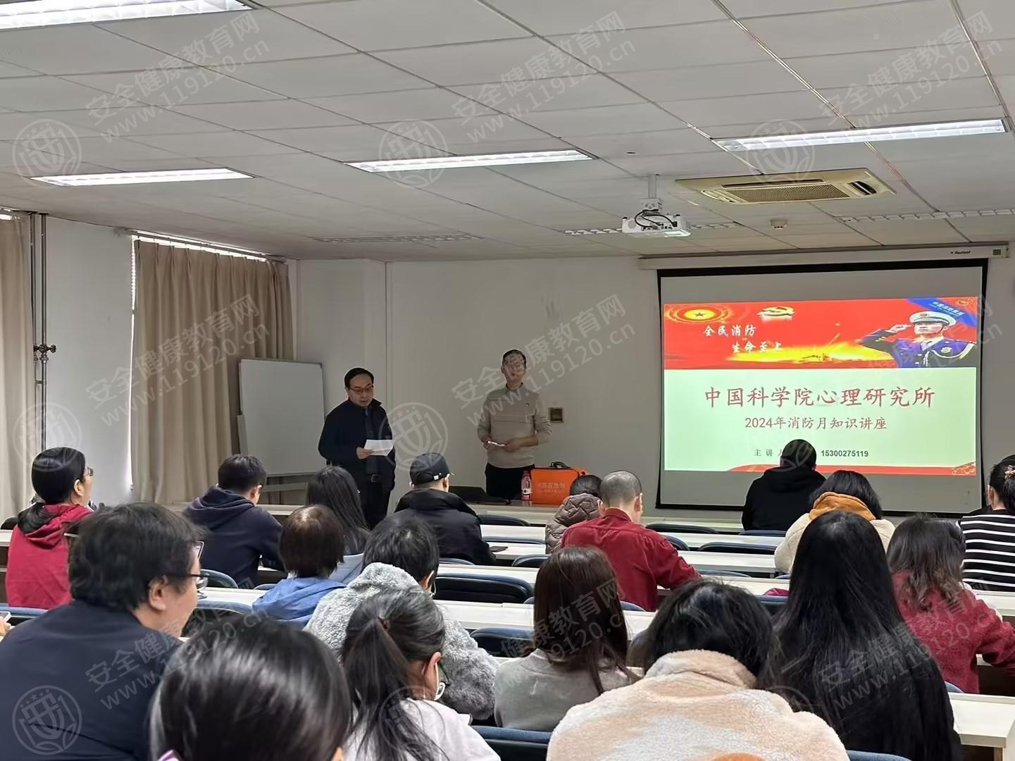 文中图片