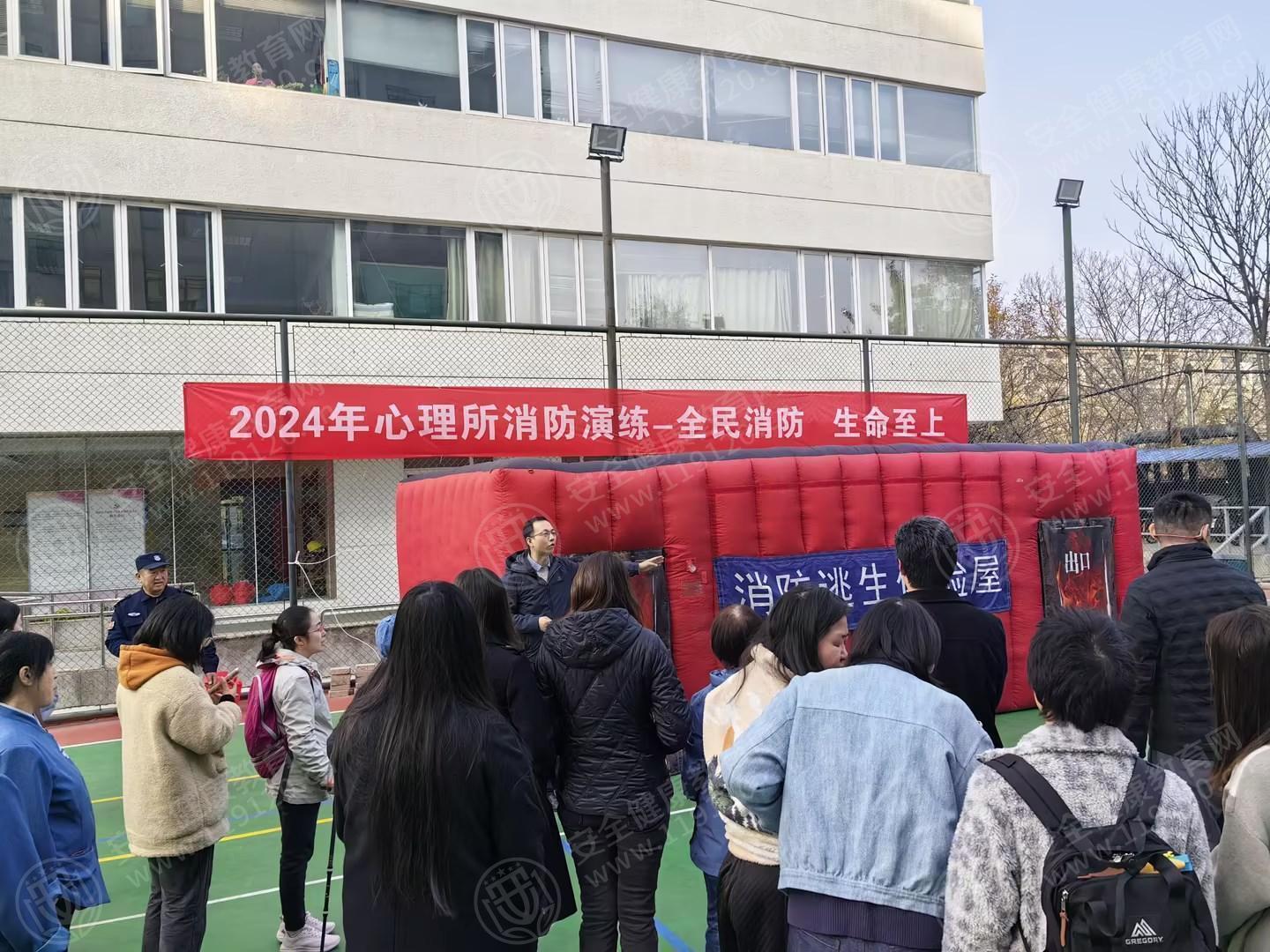 文中图片