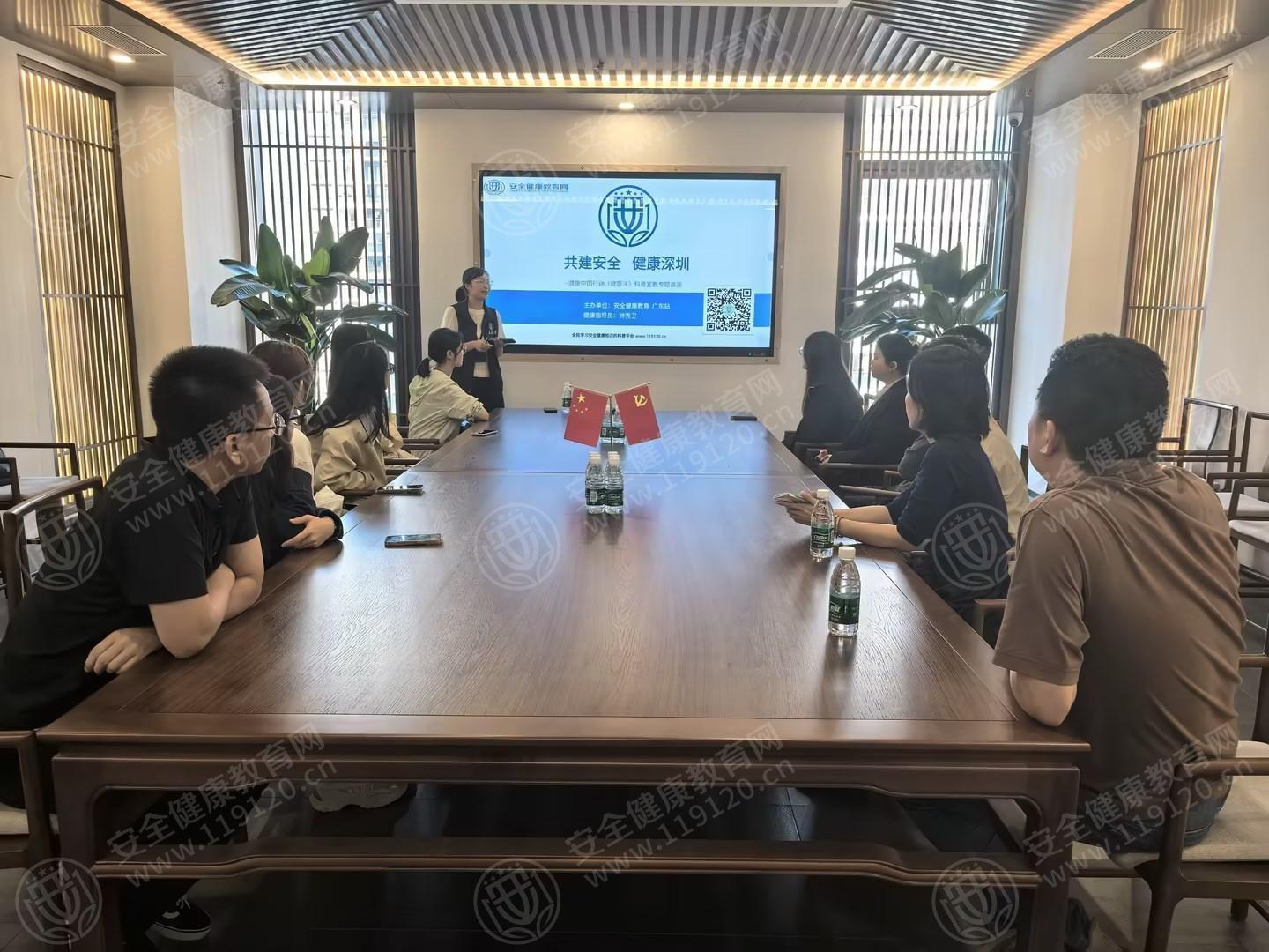 文中图片