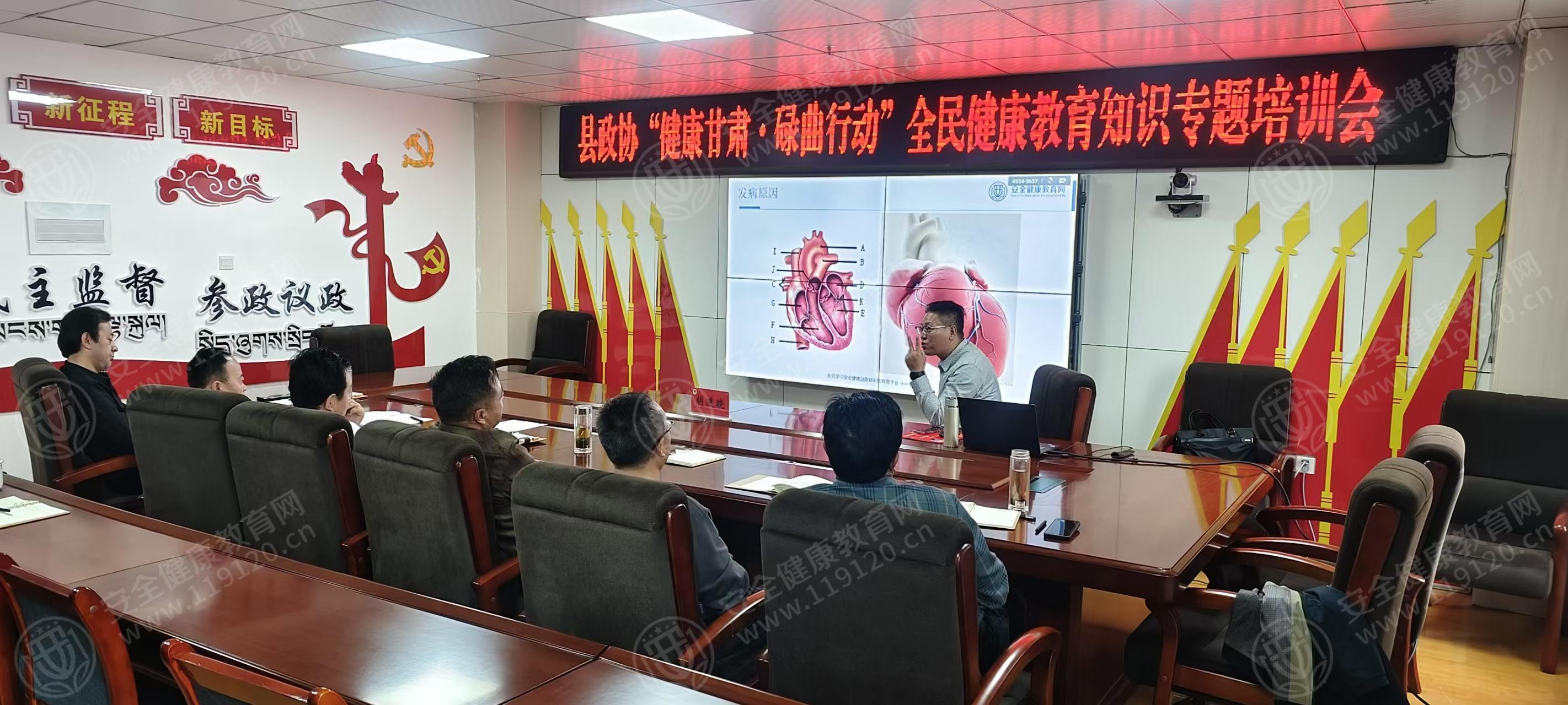 文中图片