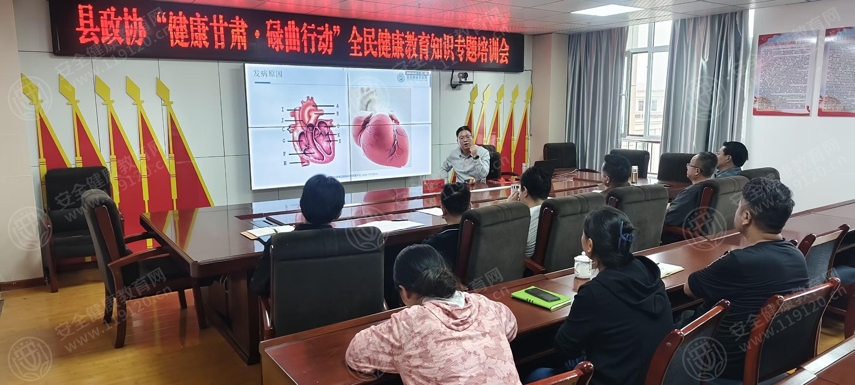 文中图片