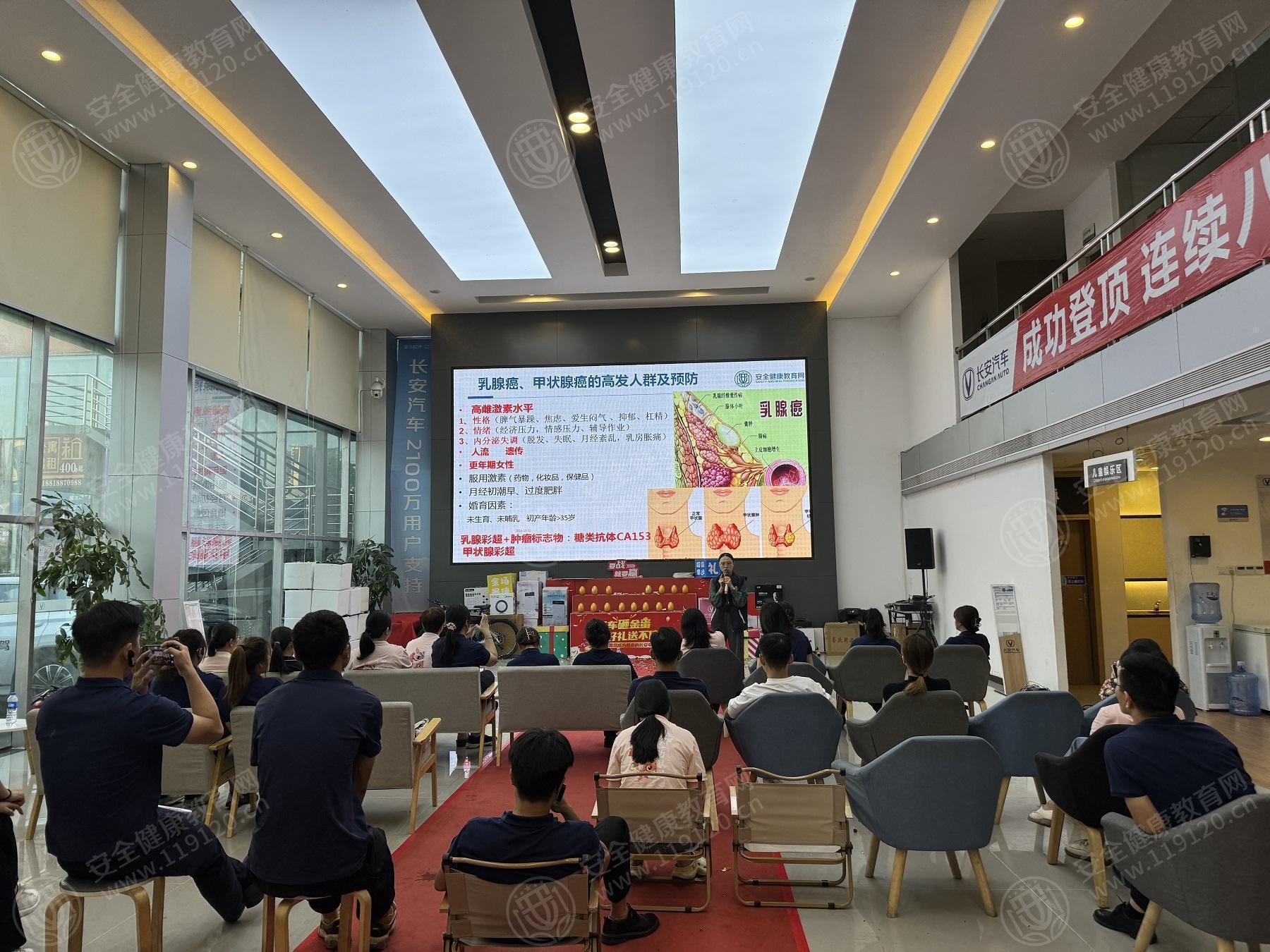 文中图片