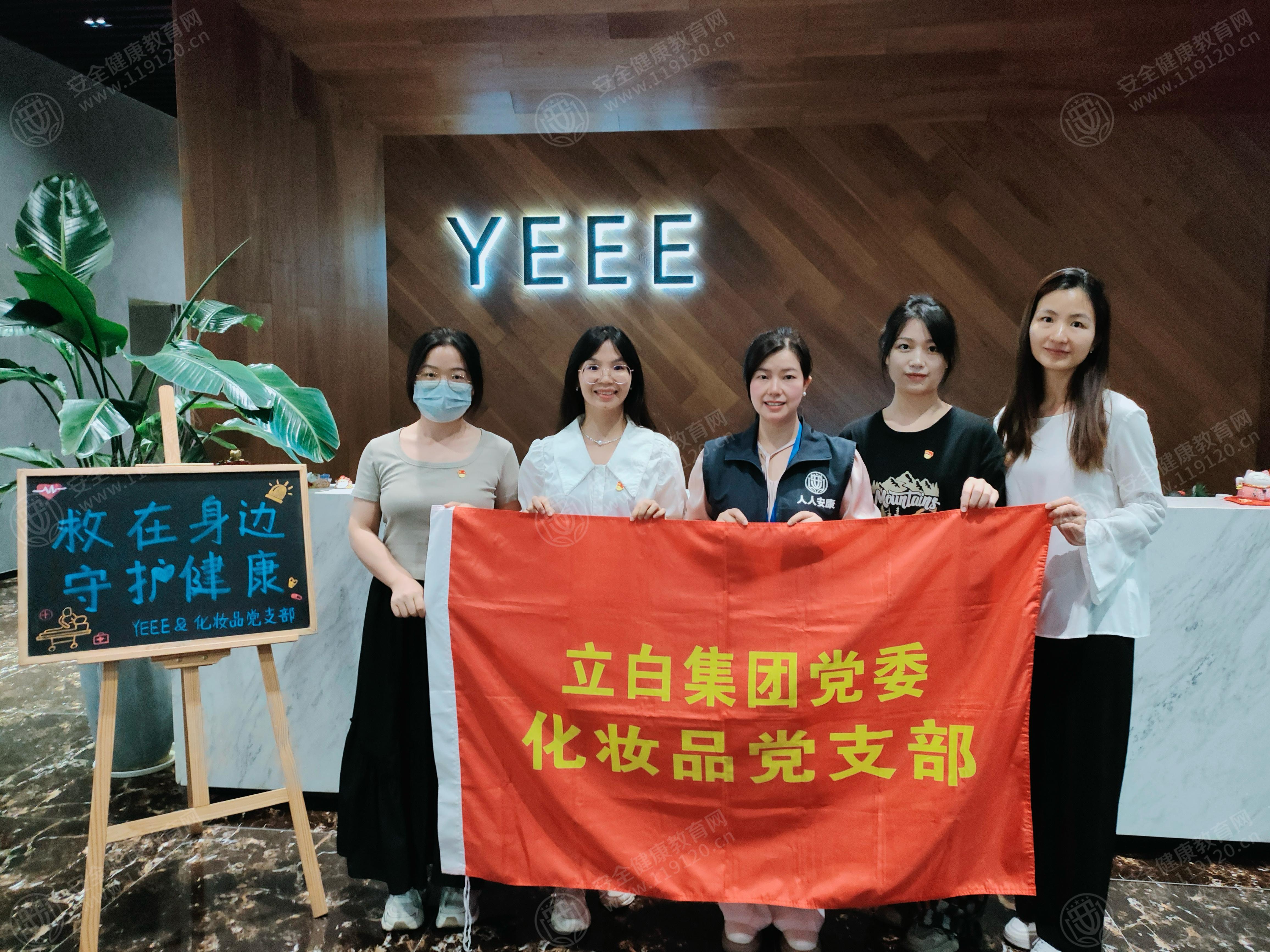 文中图片