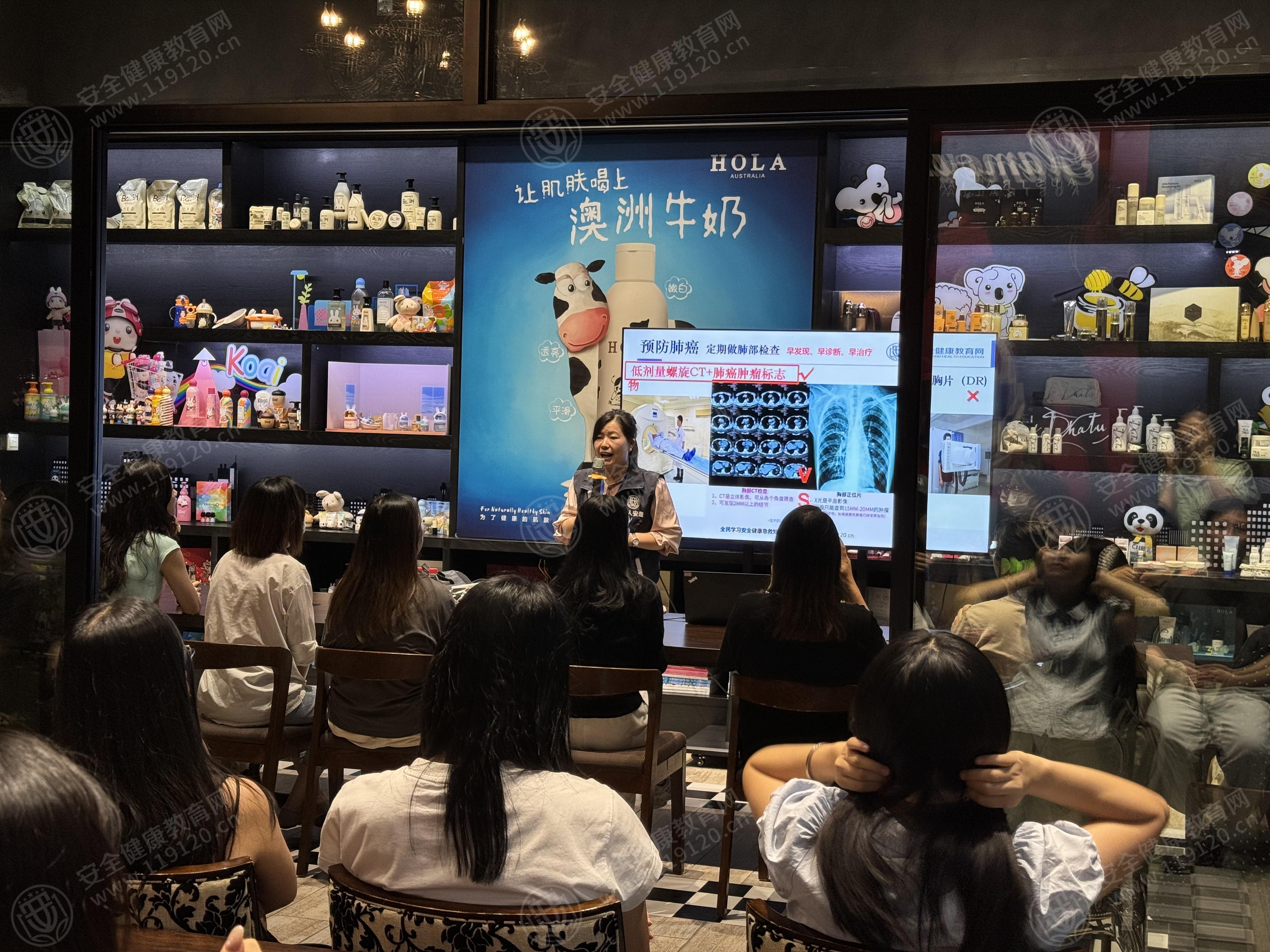 文中图片