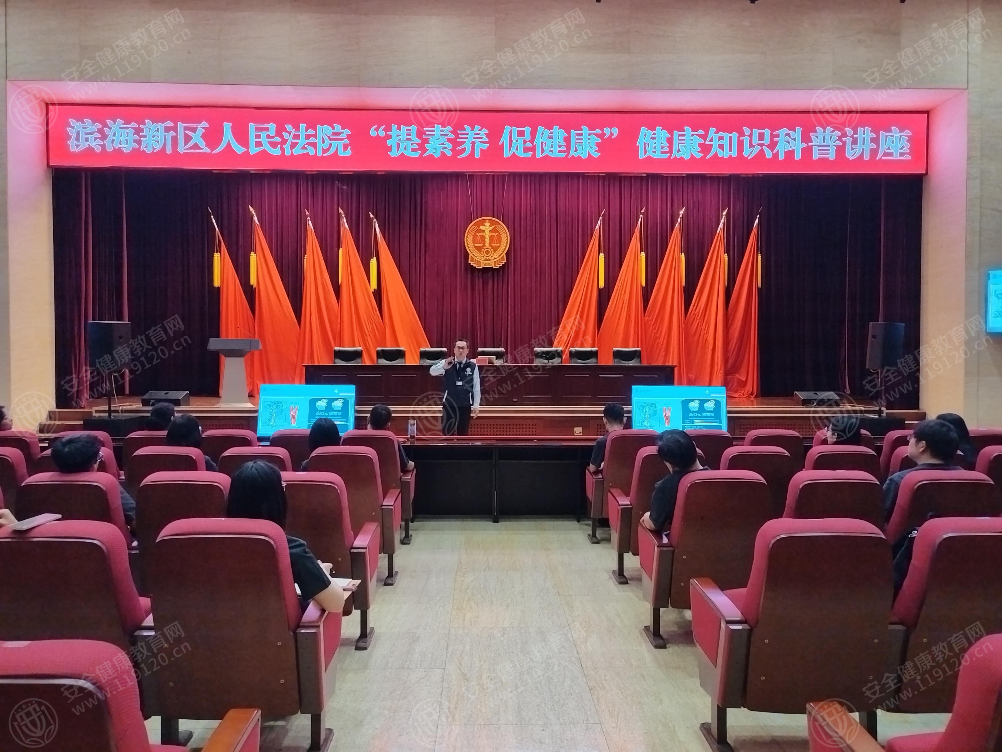 文中图片