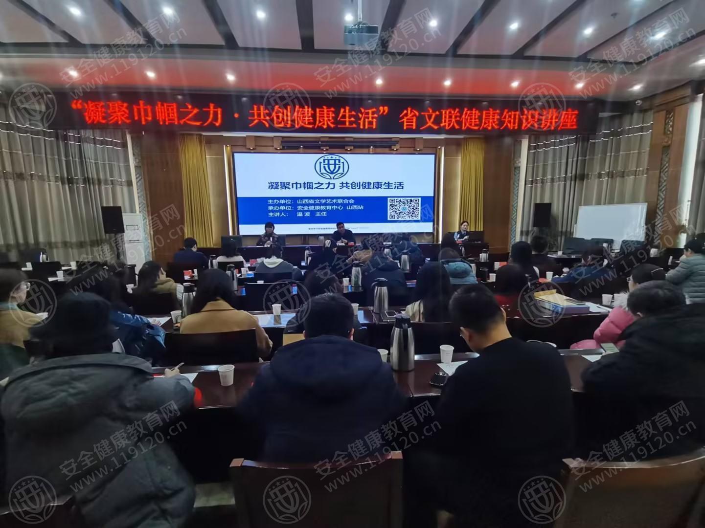 文中图片