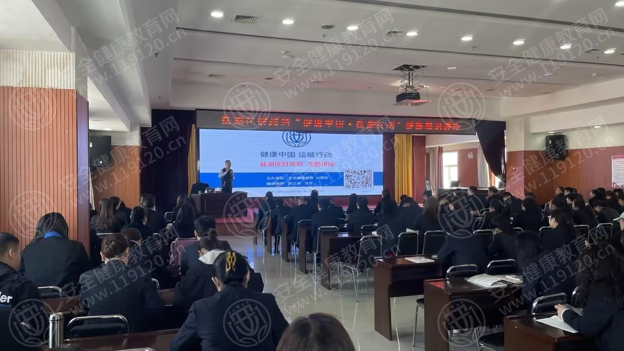 文中图片