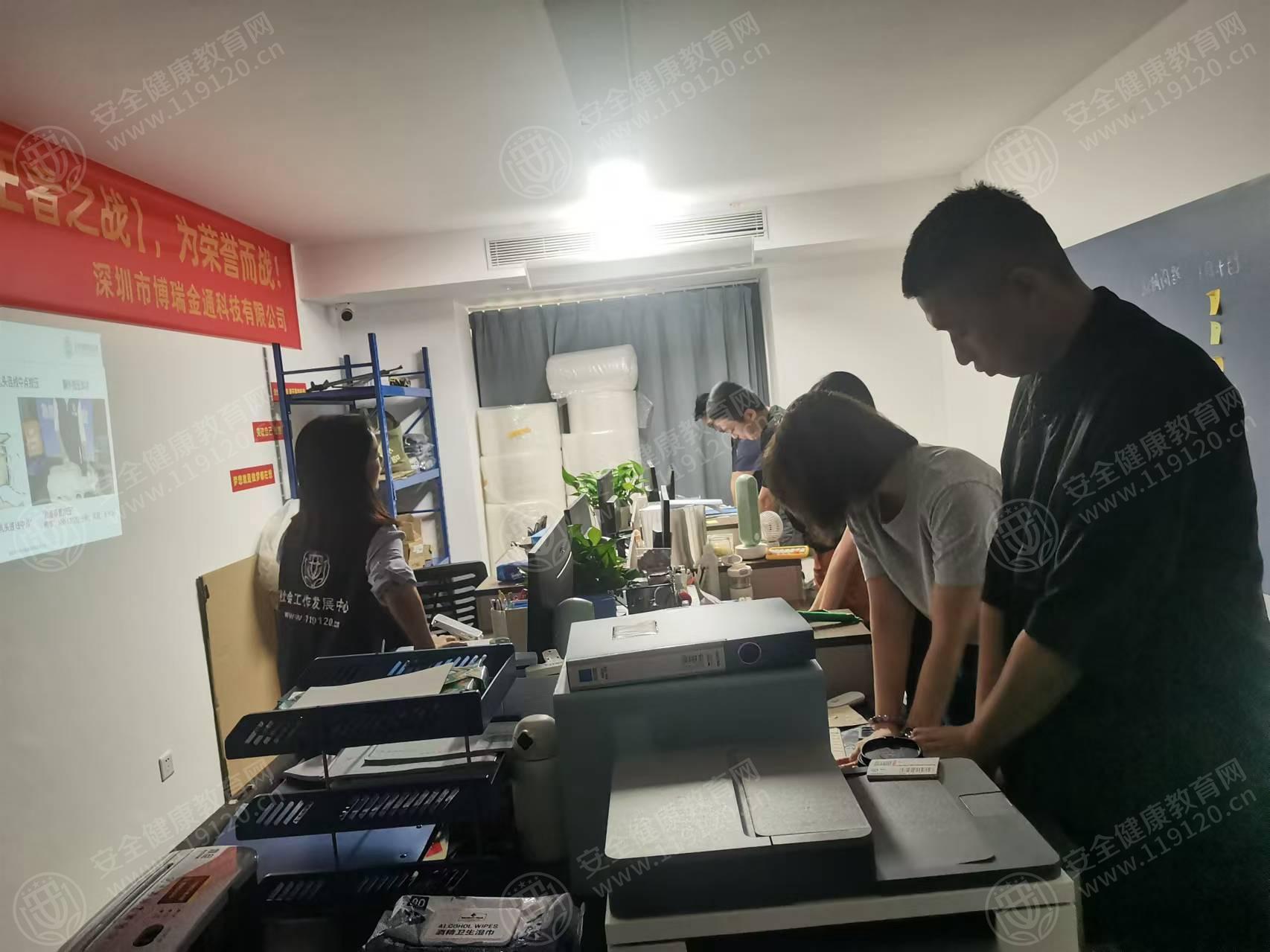 文中图片