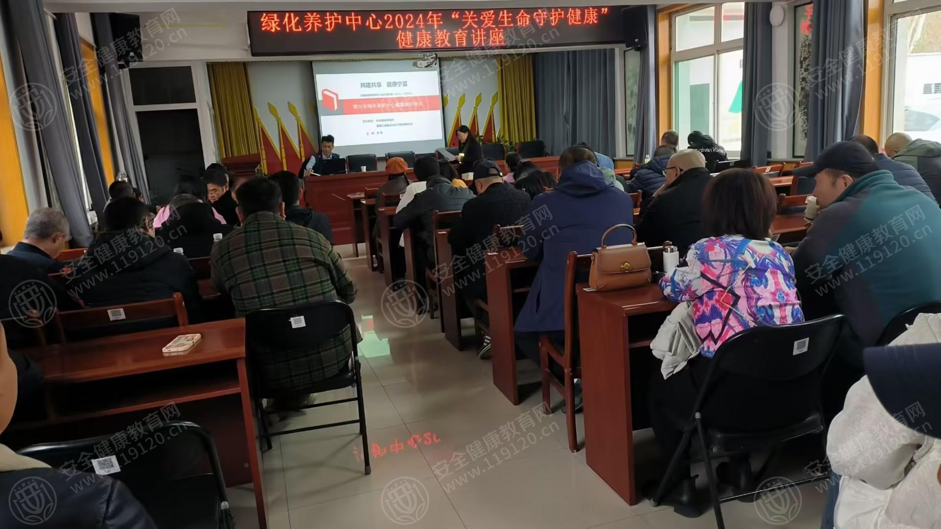 文中图片 文中图片