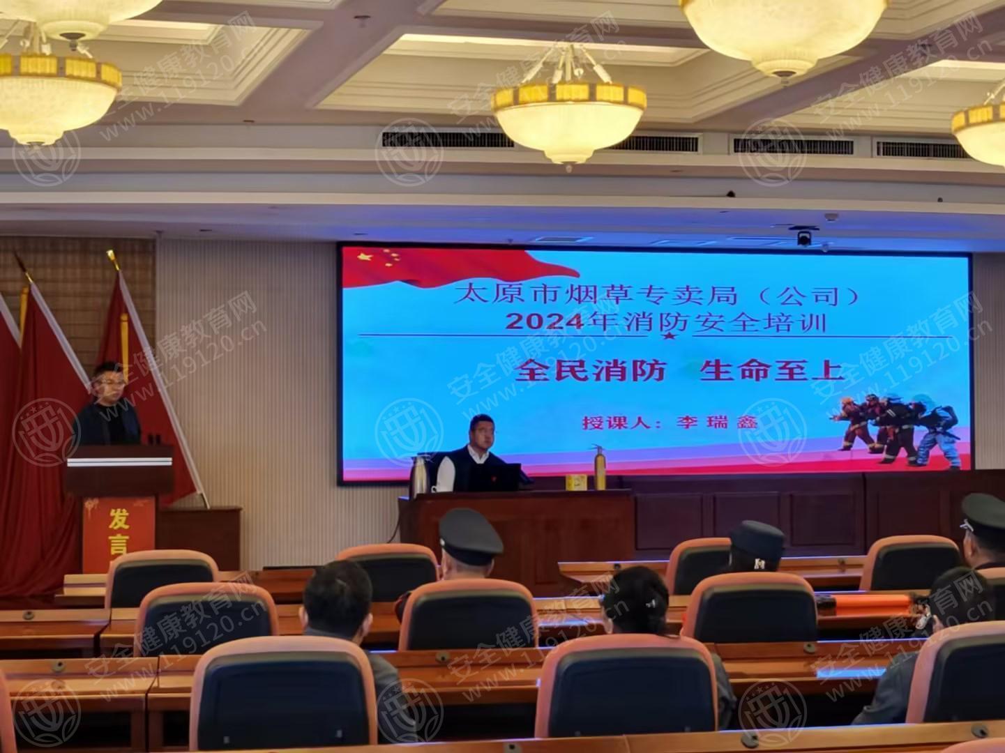 文中图片