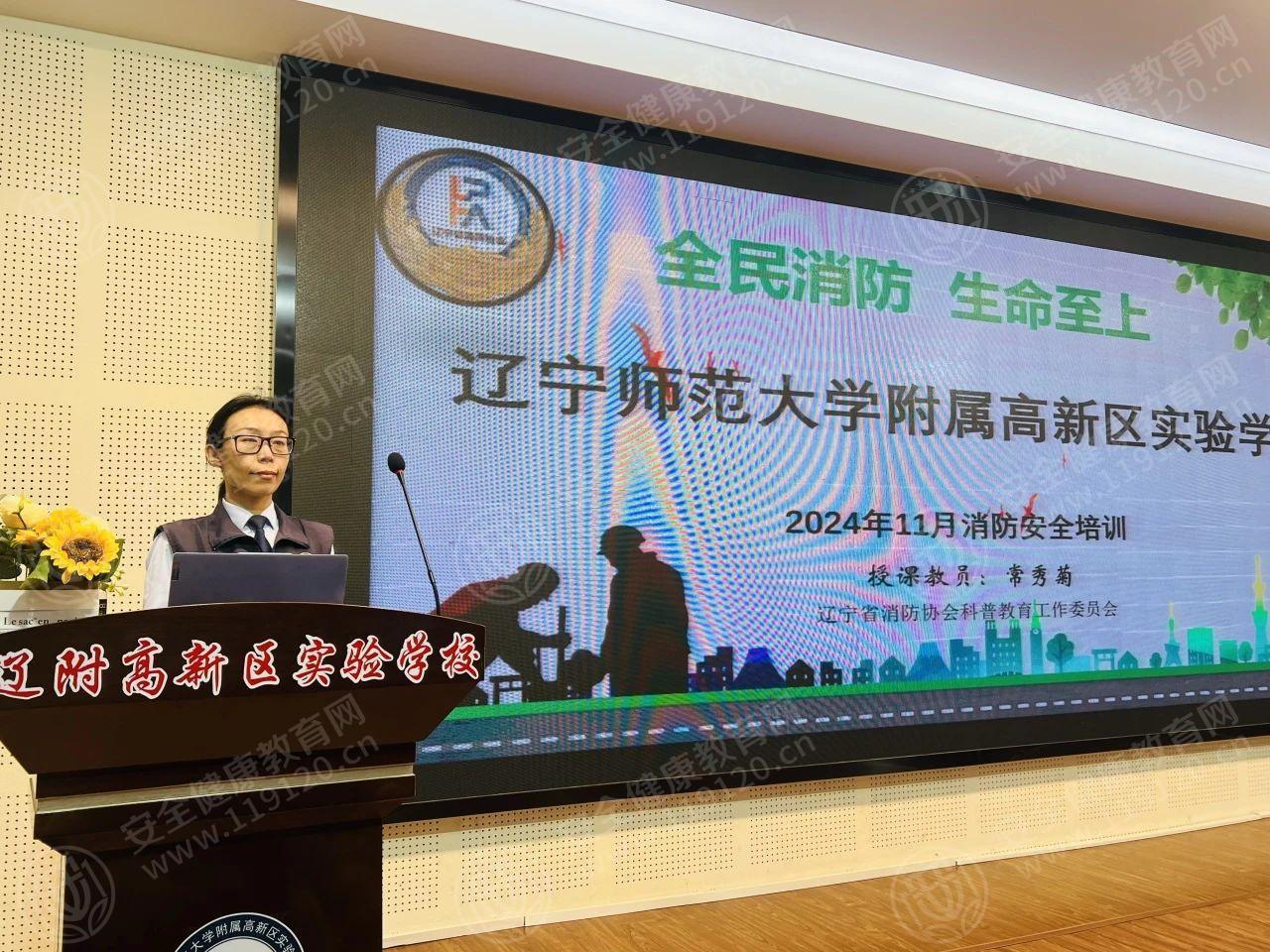 文中图片