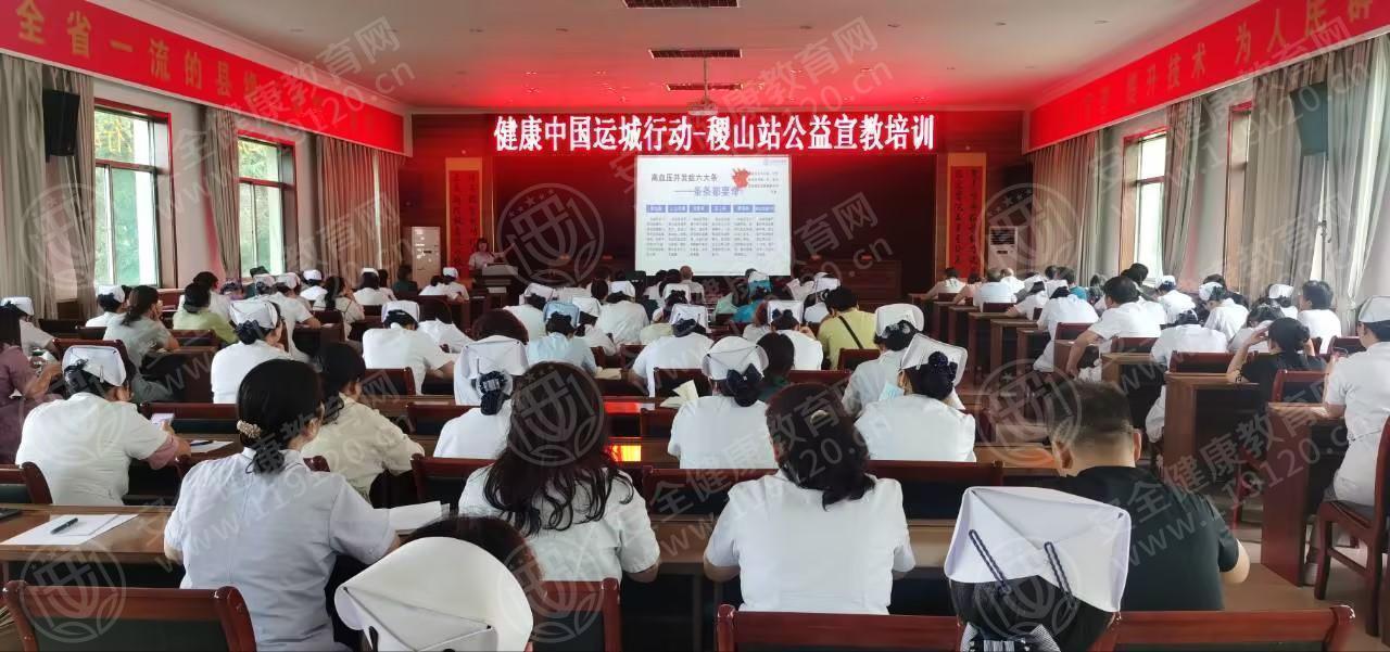 文中图片