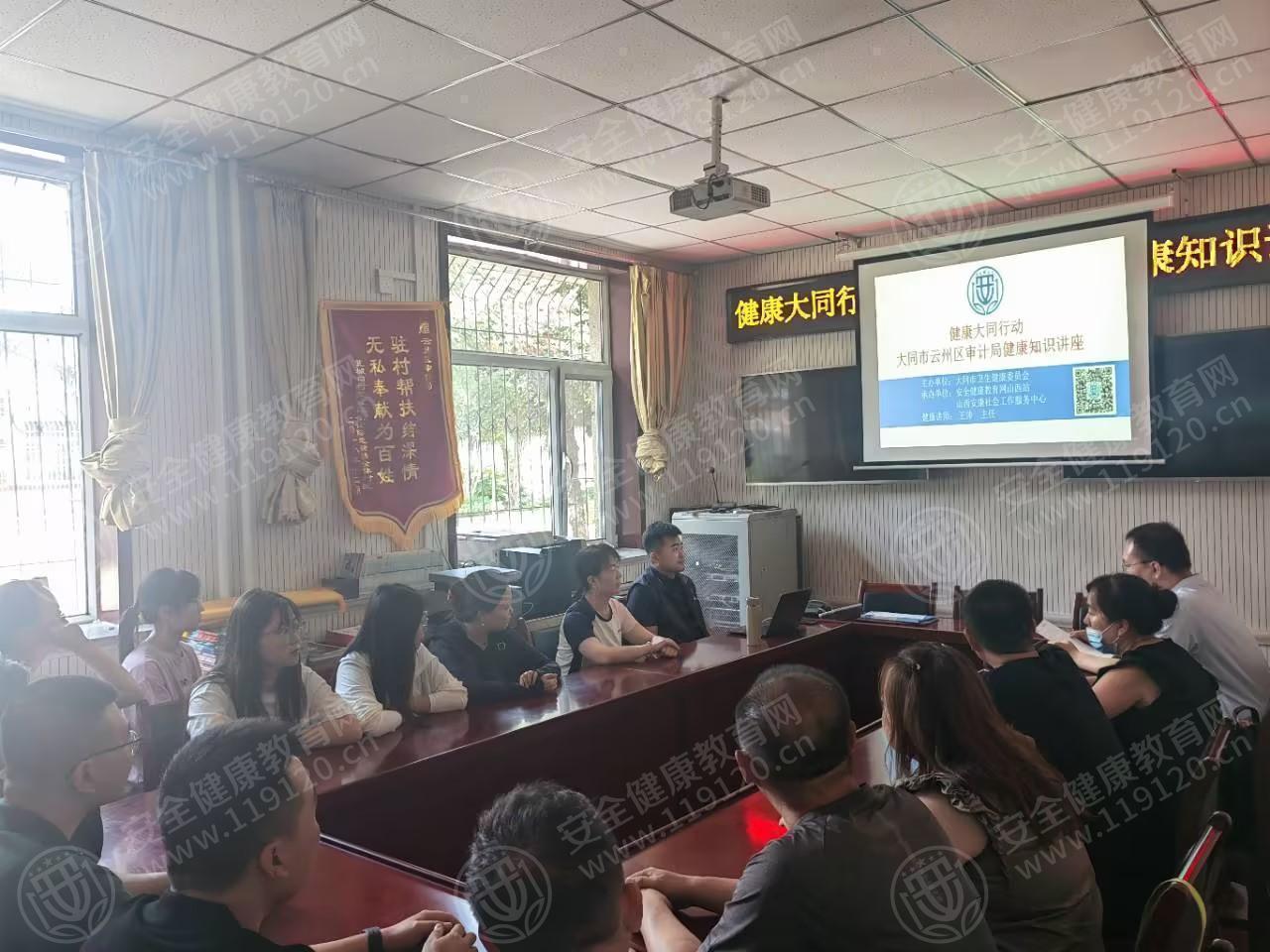 文中图片 文中图片