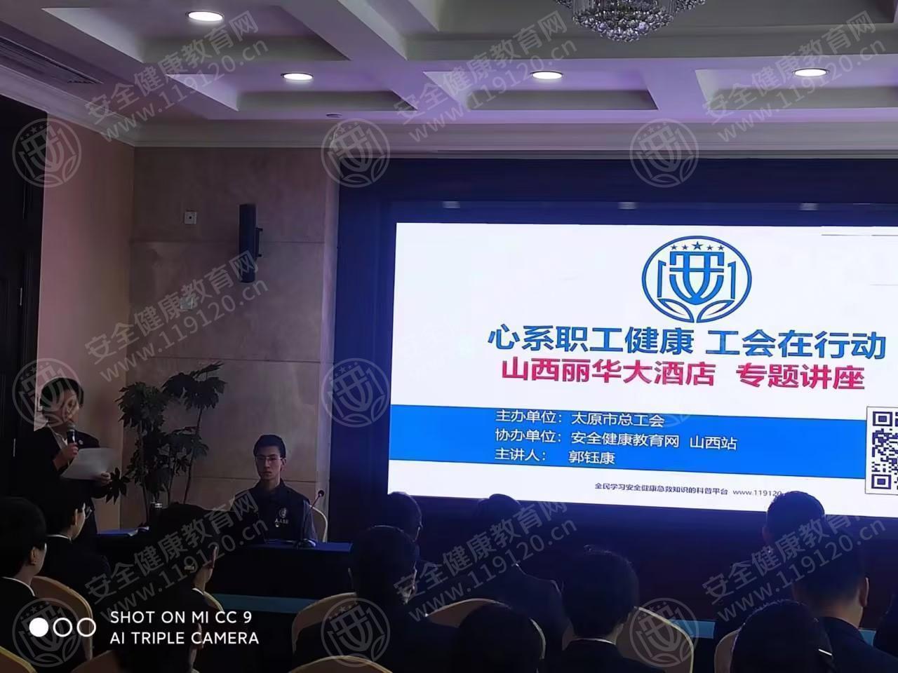 文中图片