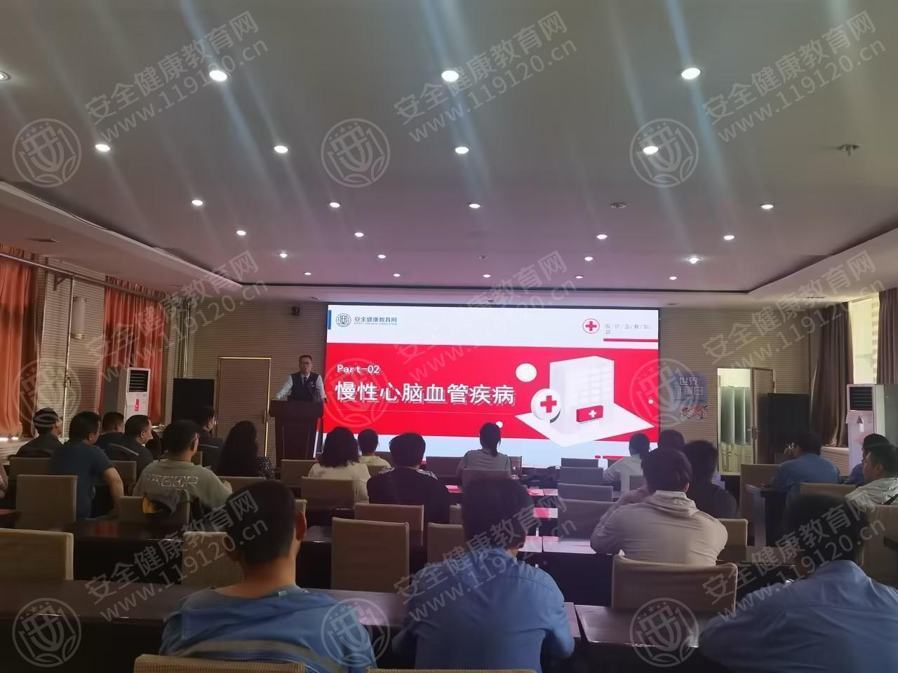 文中图片 文中图片