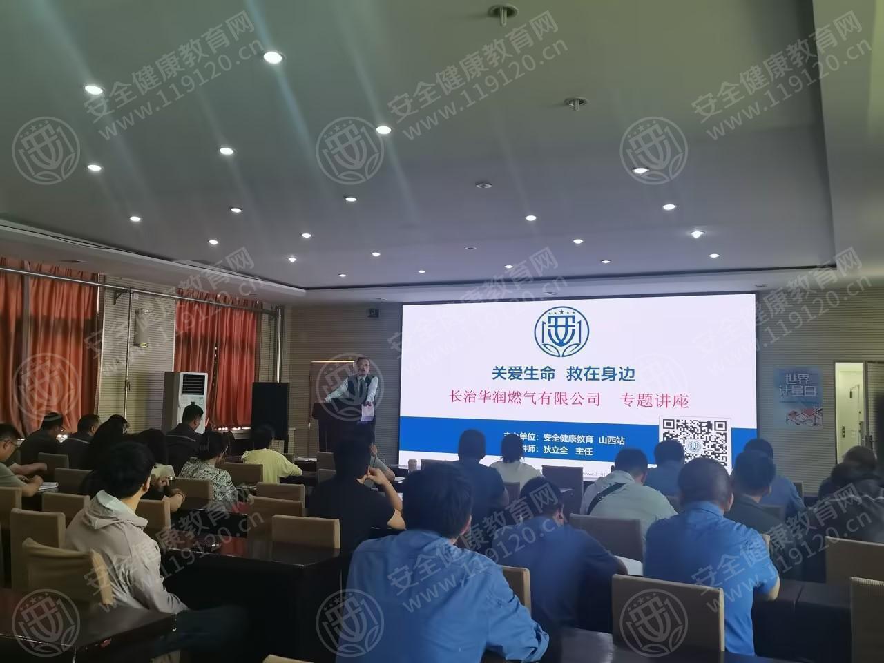 文中图片 文中图片
