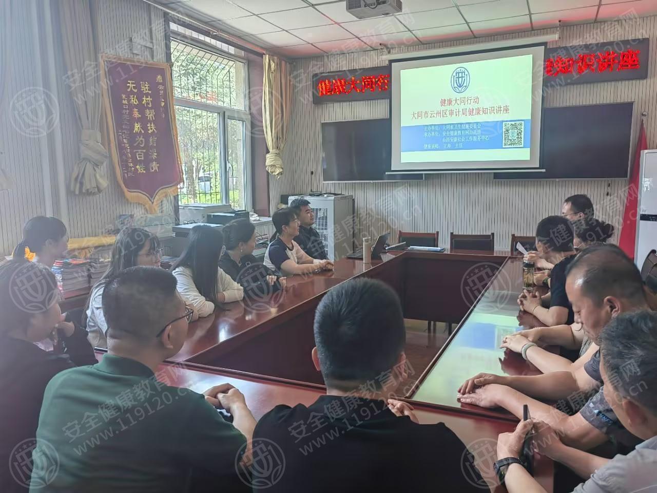 文中图片 文中图片