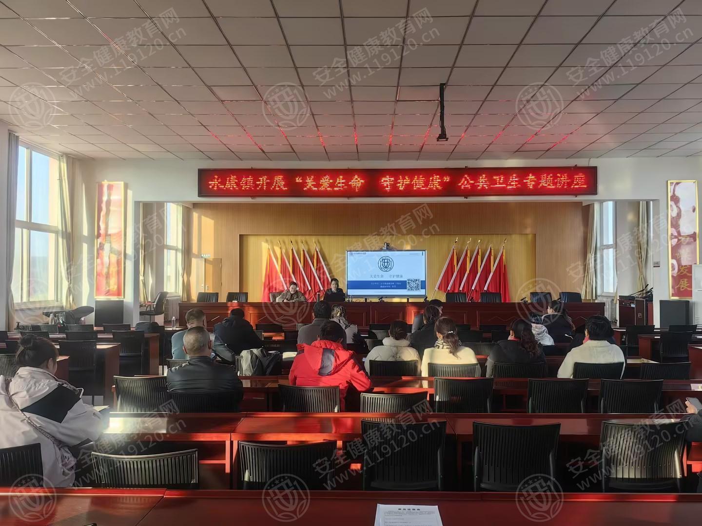 文中图片