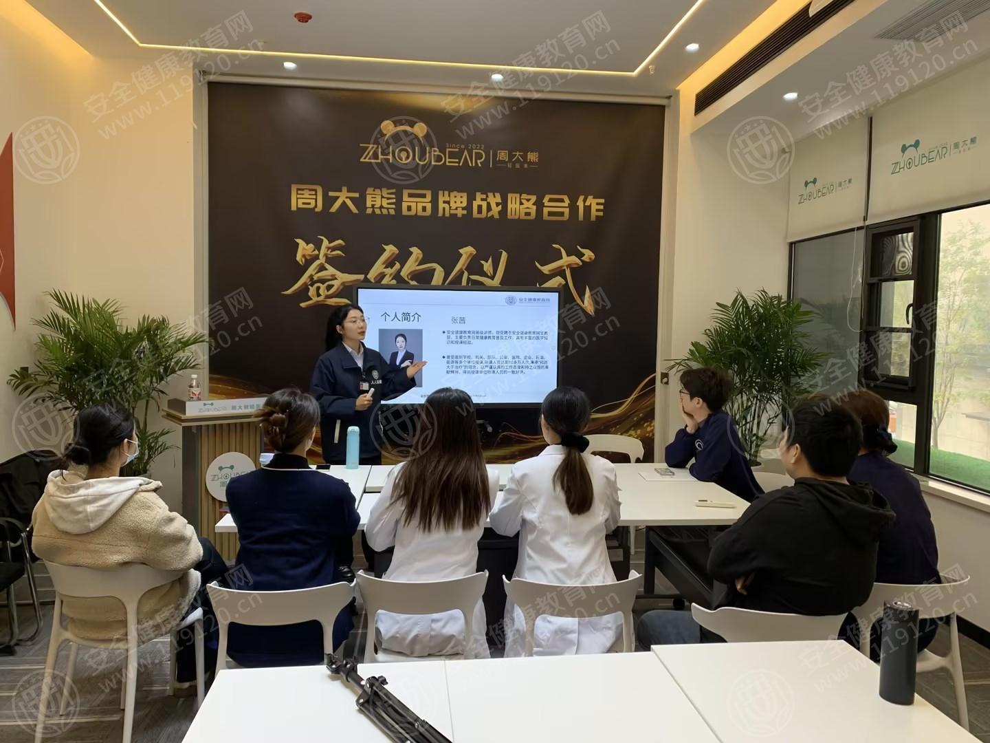 文中图片