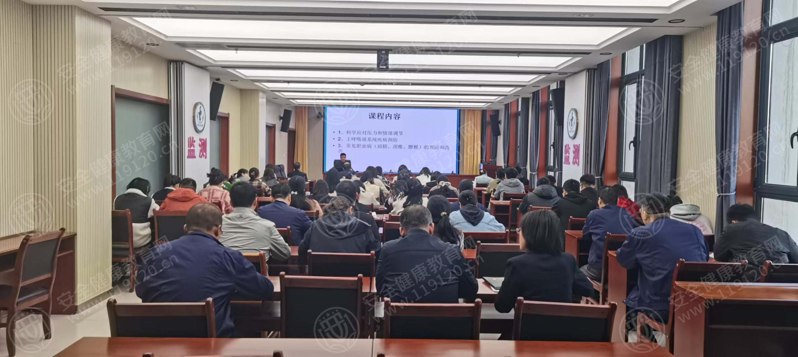 文中图片 文中图片