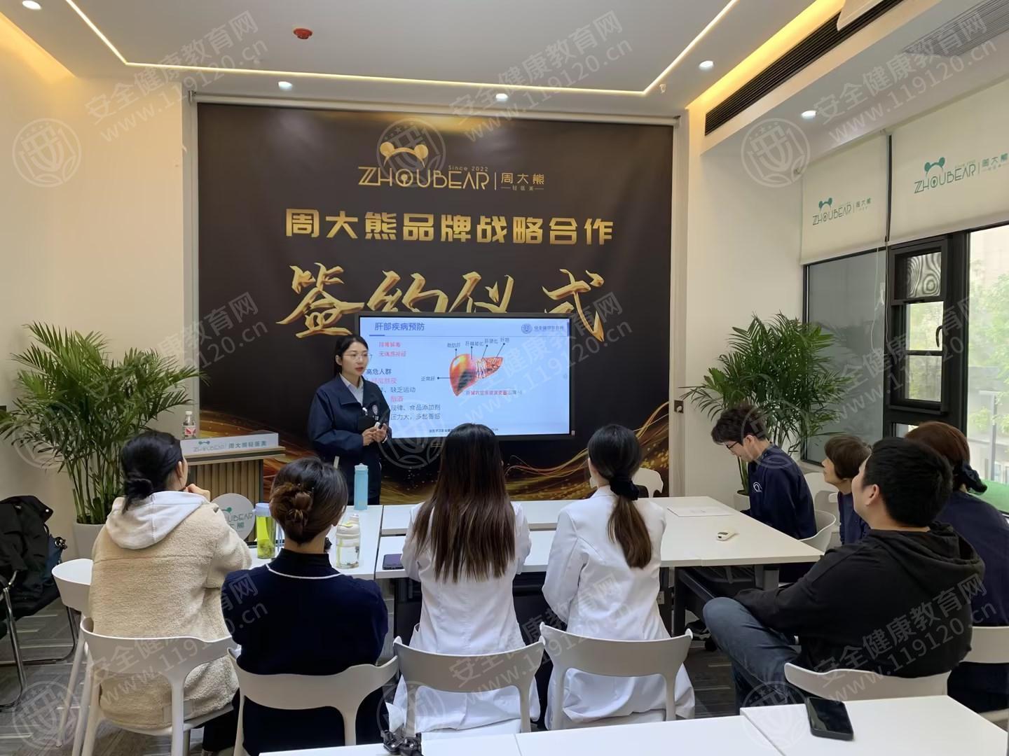 文中图片