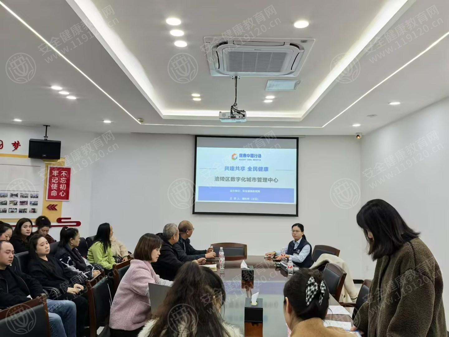 文中图片 文中图片