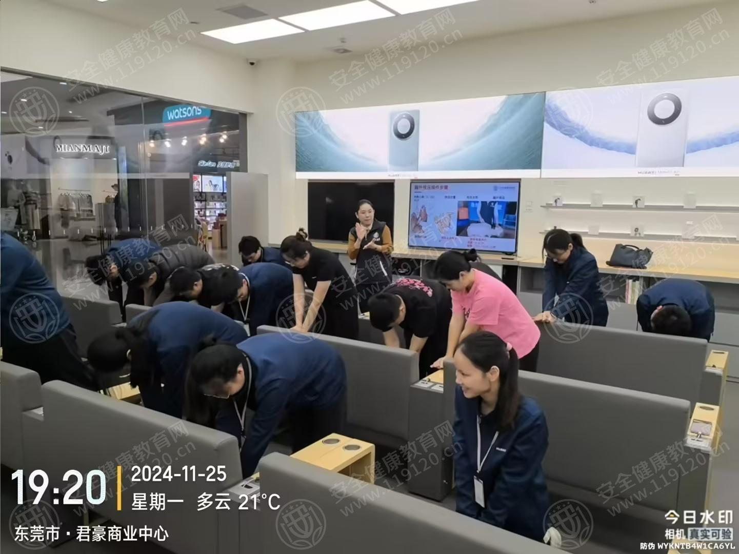 文中图片