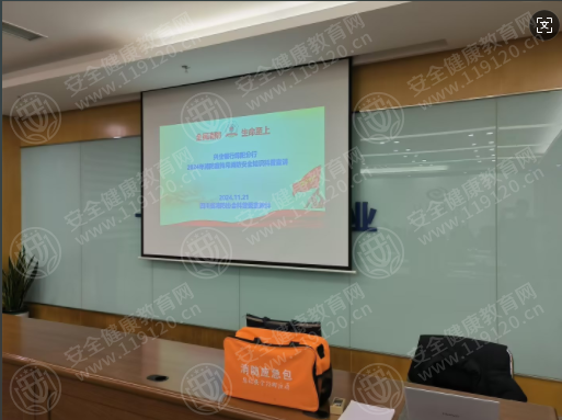 文中图片