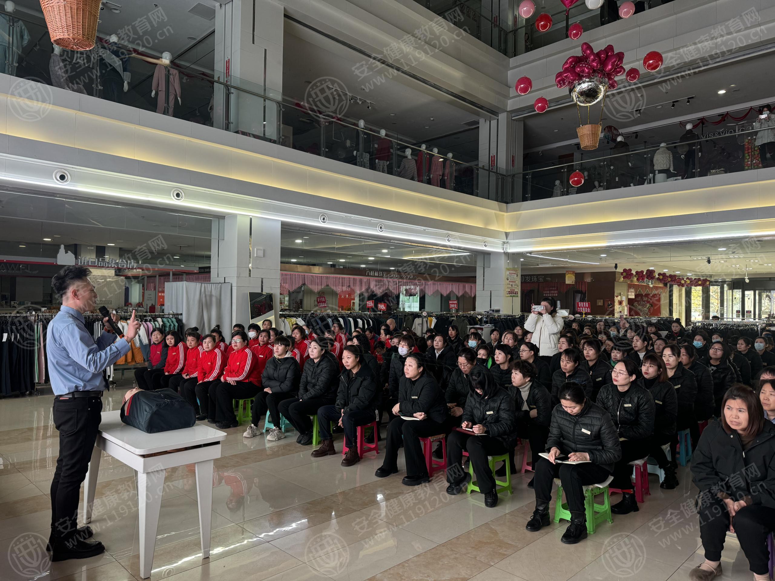 文中图片